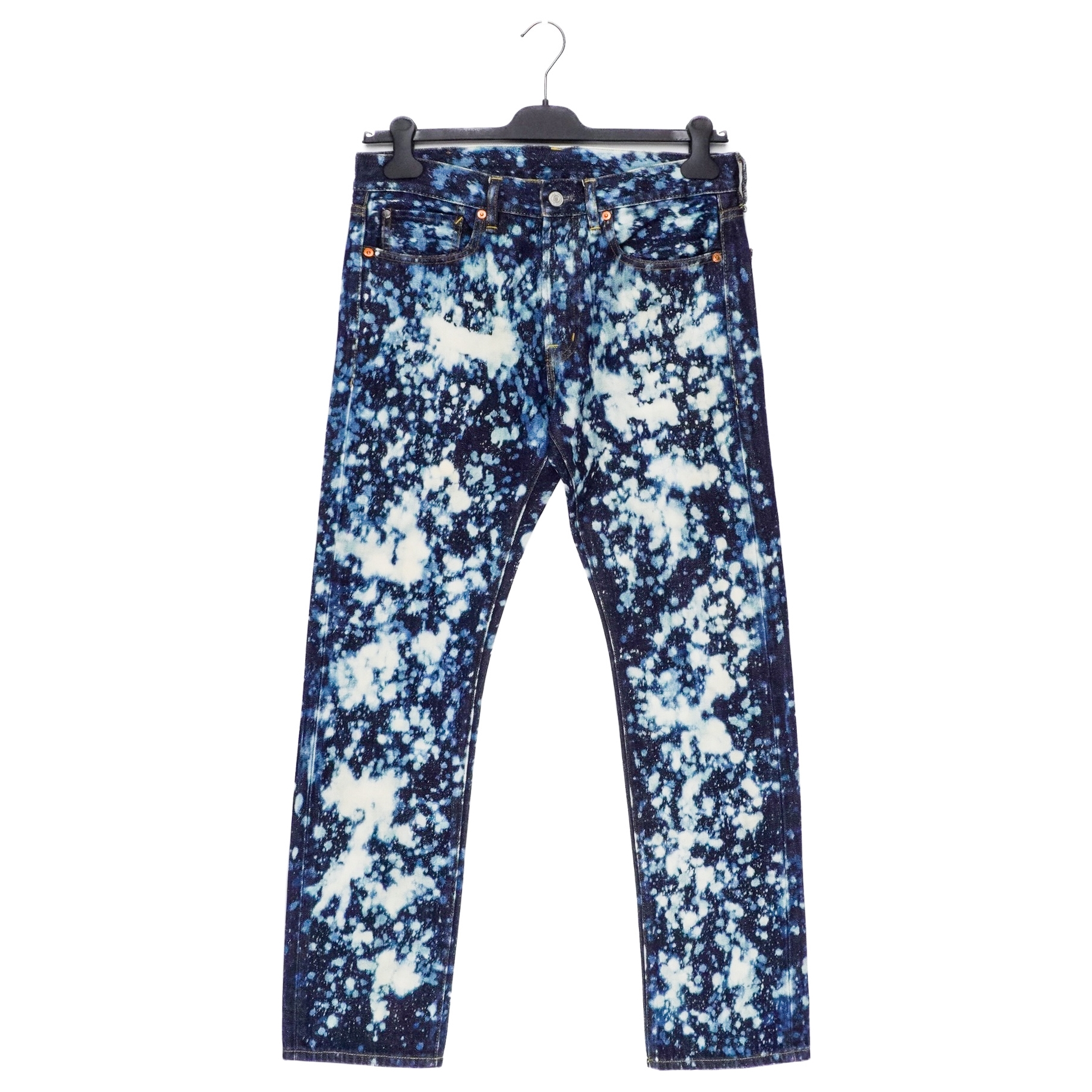 Polo Ralph Lauren Factory Tie Dye Denim Pant Jeans