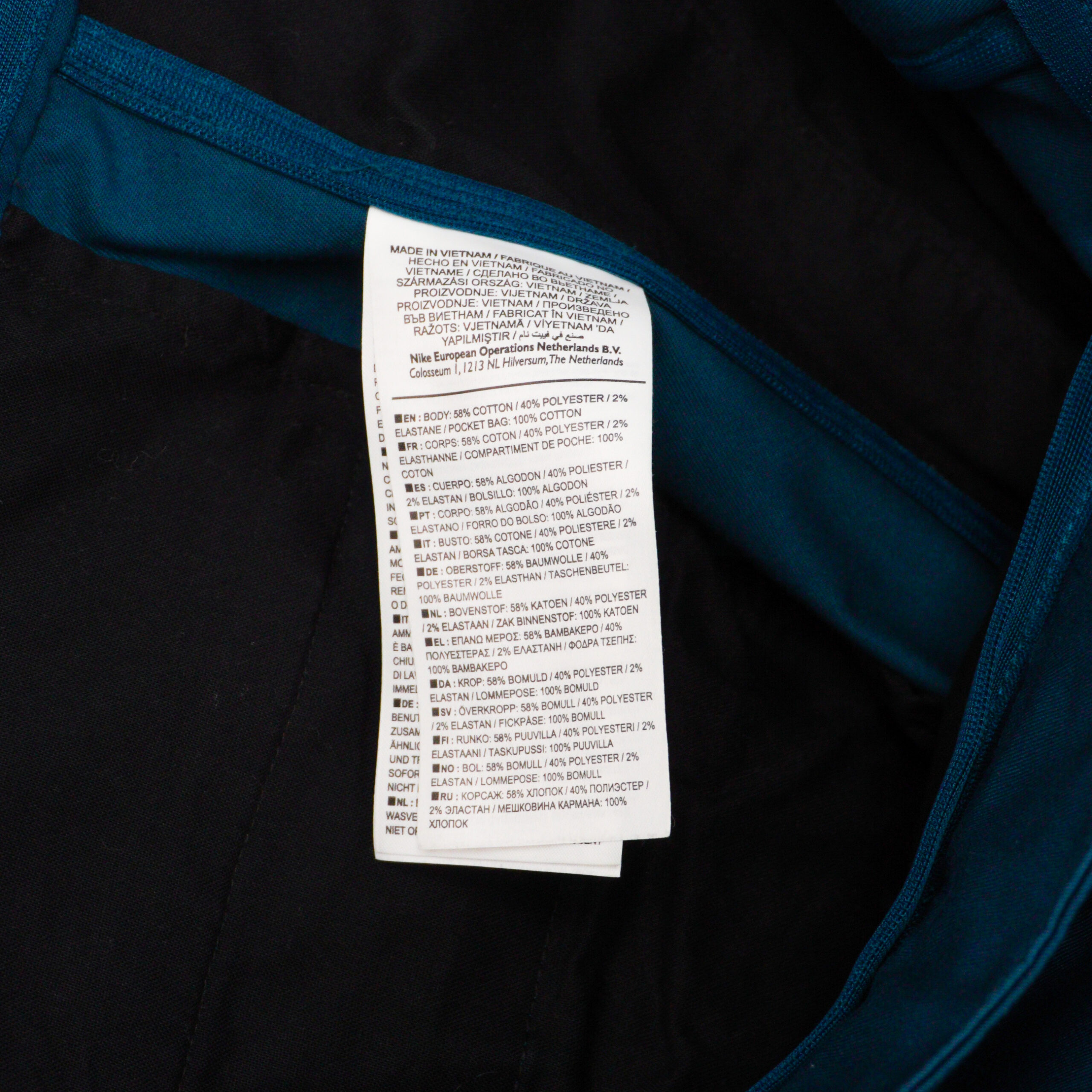 Nike Lab ACG SS2018 Woven Cargo Multi Pocket Navy Blue Pants — photo 8