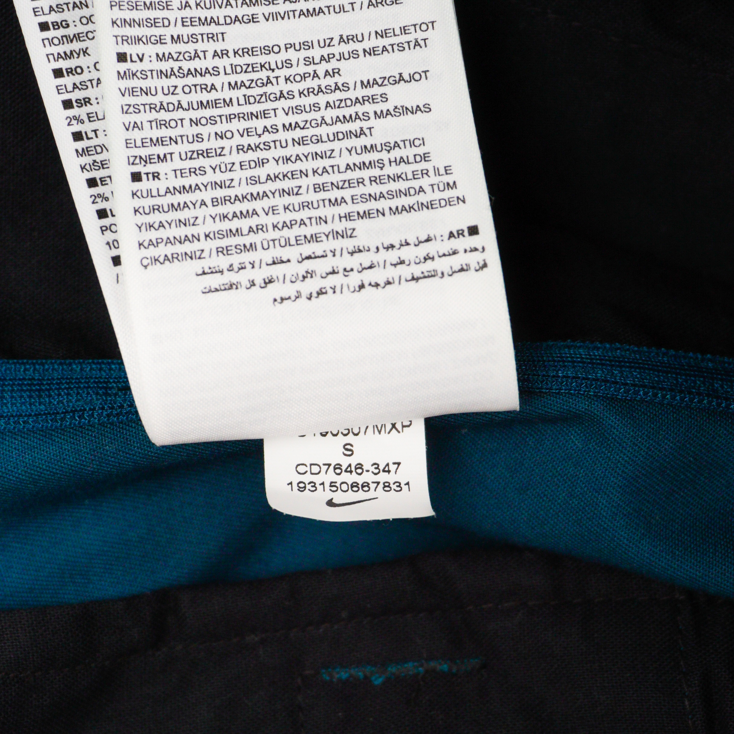 Nike Lab ACG SS2018 Woven Cargo Multi Pocket Navy Blue Pants — photo 9