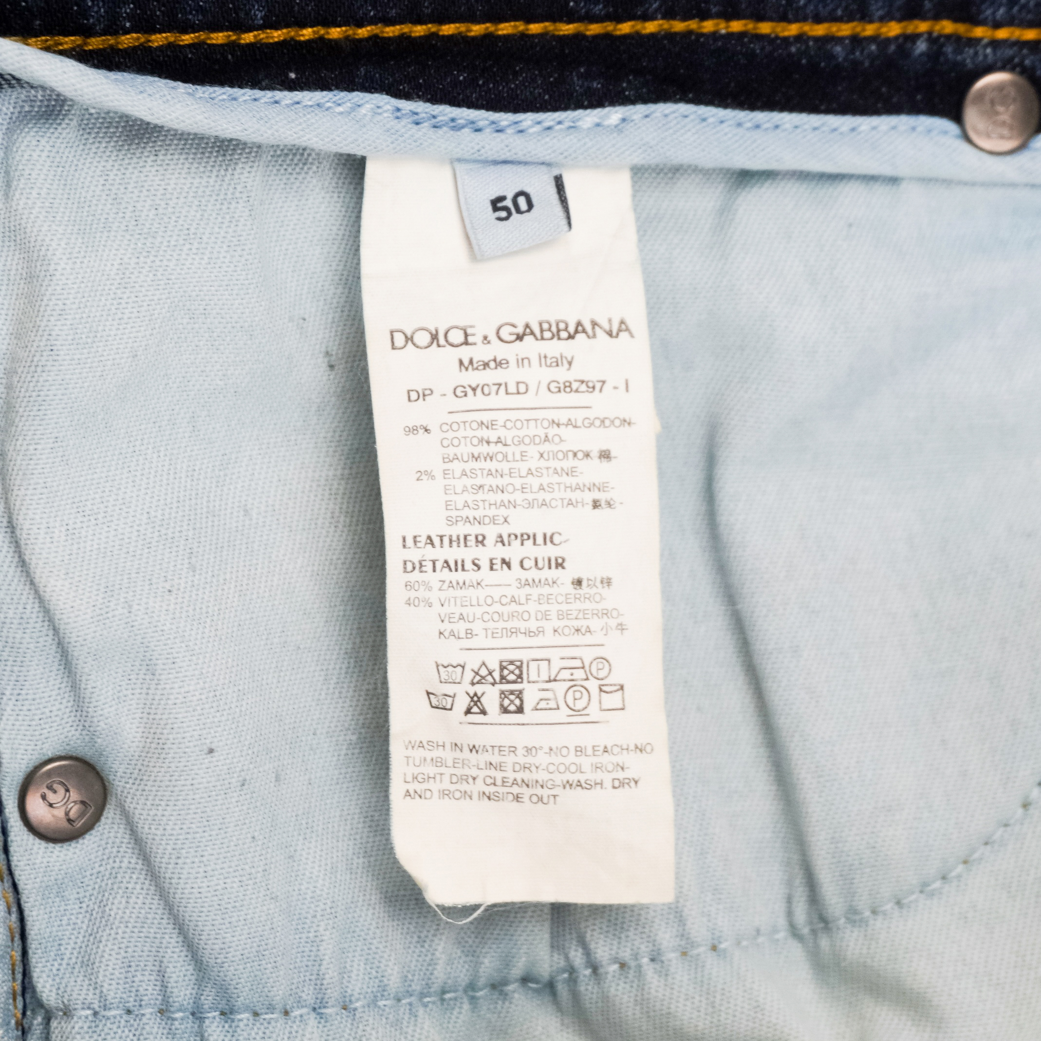 Dolce Gabbana LIght Blue Distressed DG Logo Slim Pant Jeans — photo 10