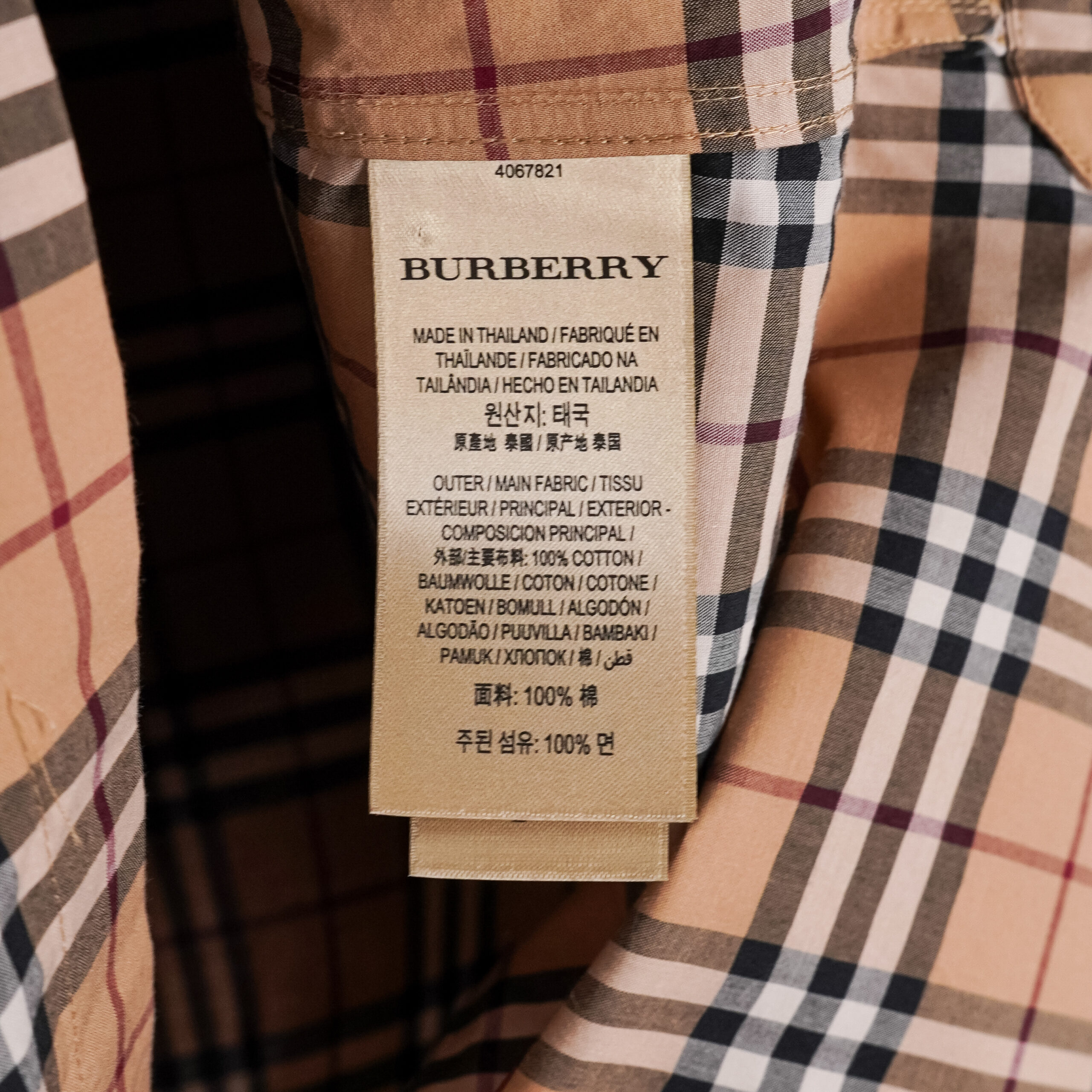Iconic Burberry Signature Plaid Vintage Check Cotton Shirt — photo 8