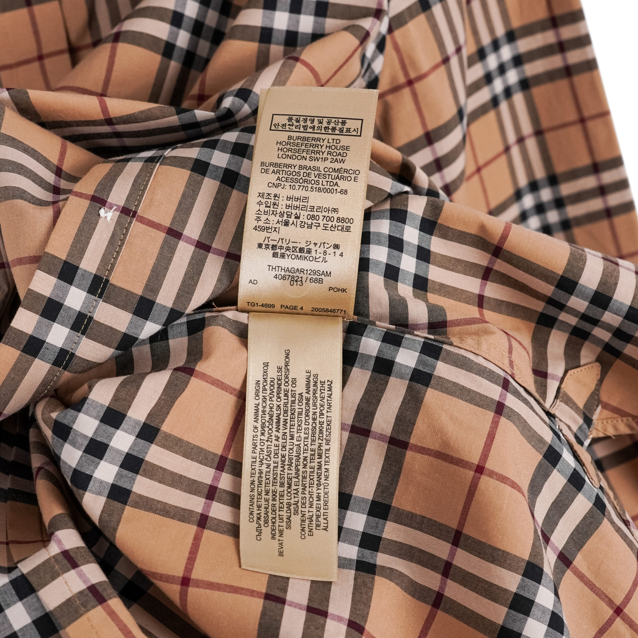 Iconic Burberry Signature Plaid Vintage Check Cotton Shirt — photo 10