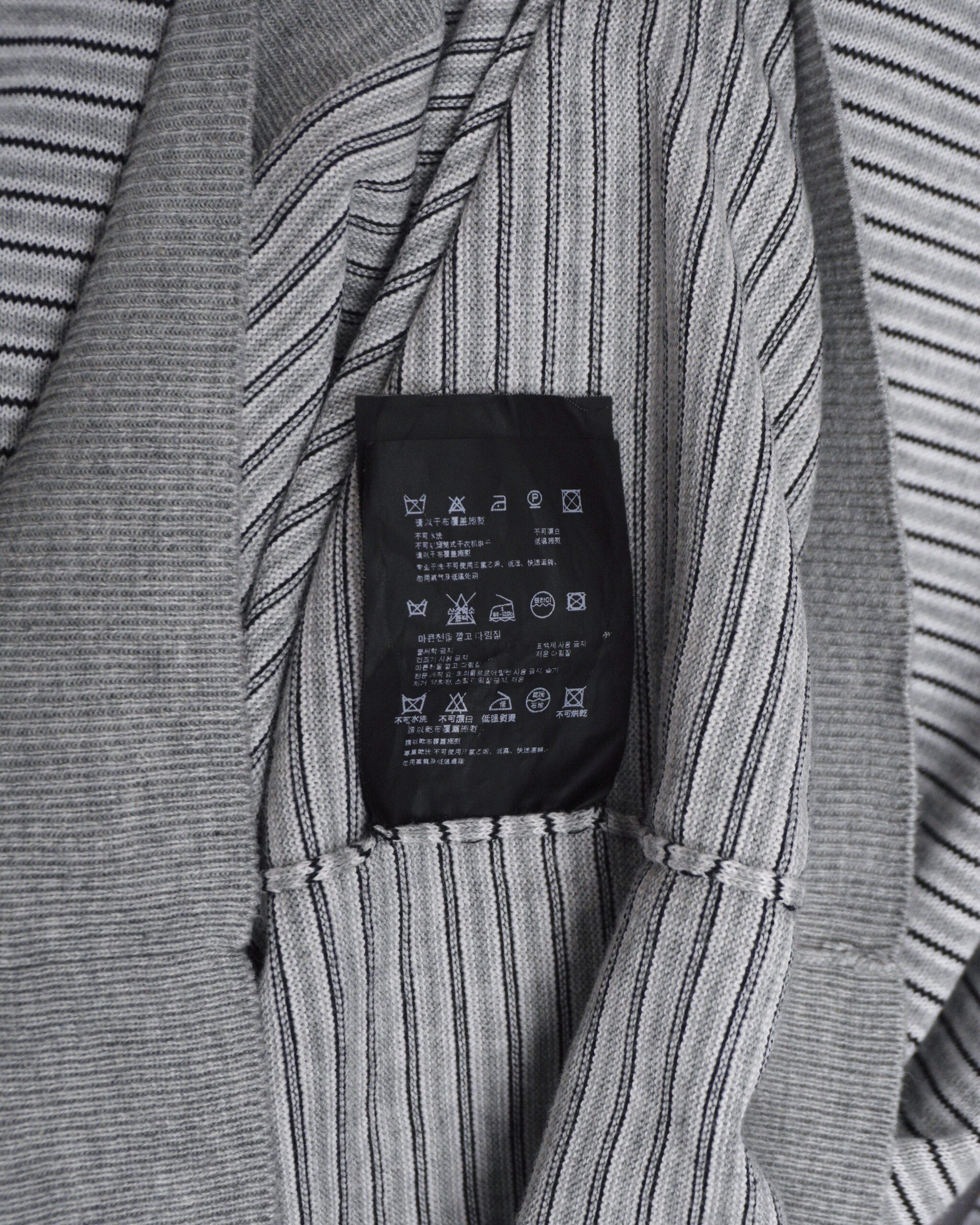 Prada Red Tab 2008 Striped Grey Knit Crewneck Sweater — photo 7