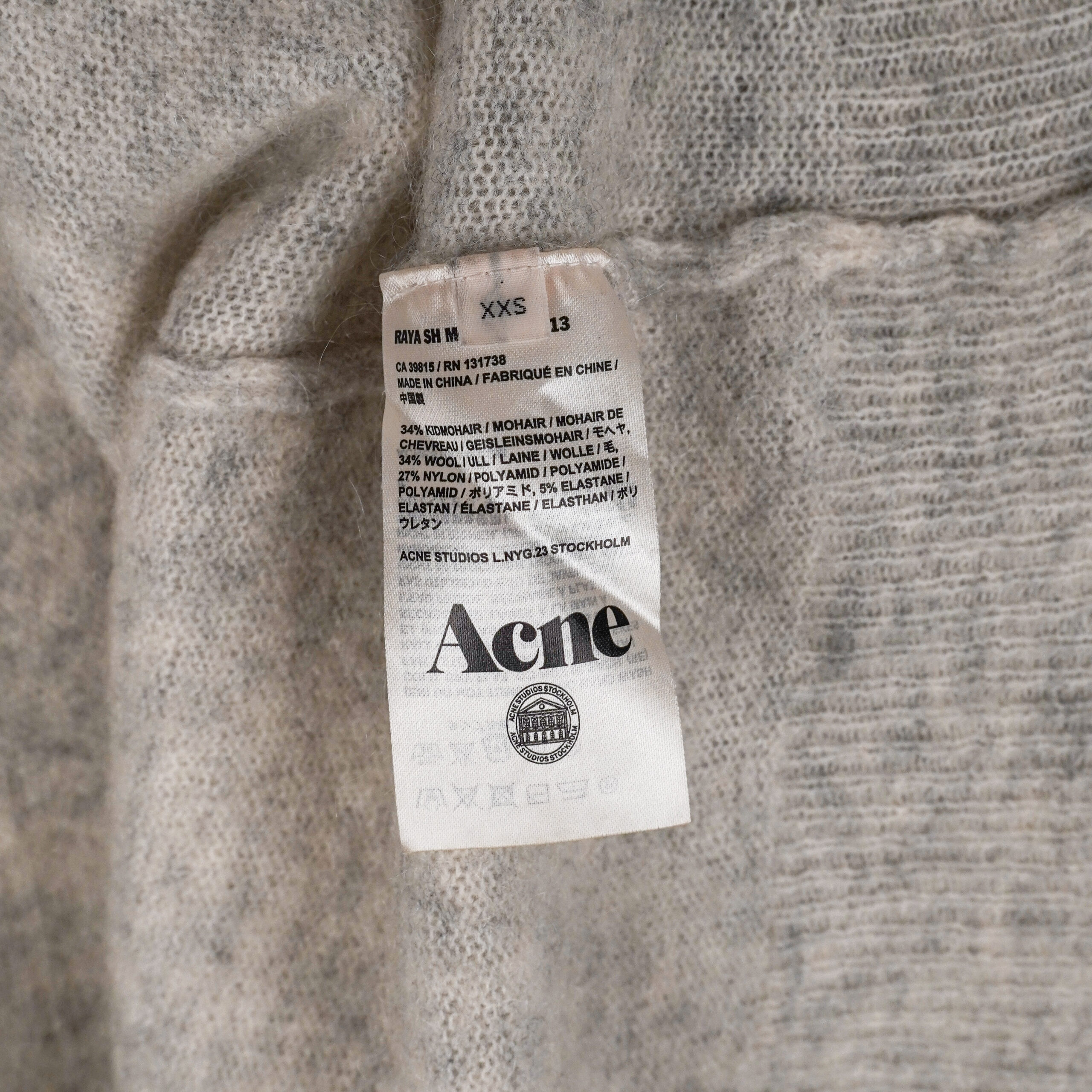 Acne Studios Raya Melange Gray Mohair Wool Cardigan Sweater — photo 6