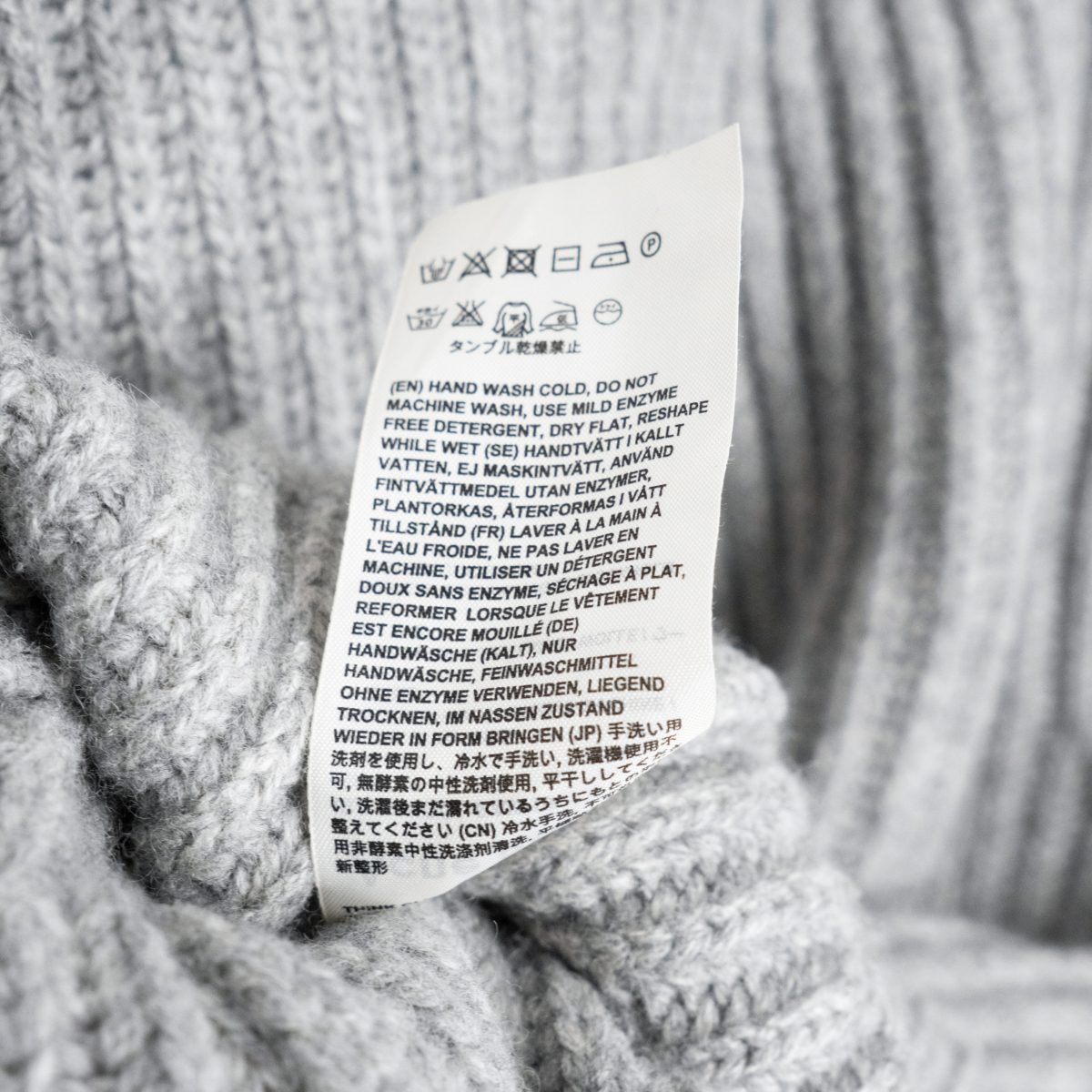 Acne Studios AW16 Wool Women’s Oversized Turtleneck Sweater — photo 9