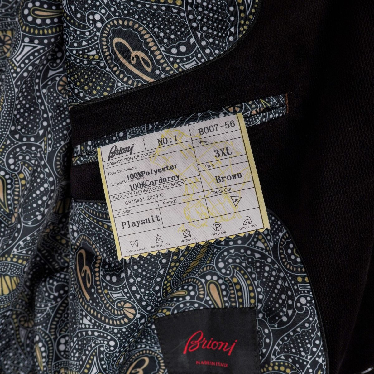 Brioni Brown Corduroy Paisley Print Tailored Blazer Jacket — photo 13