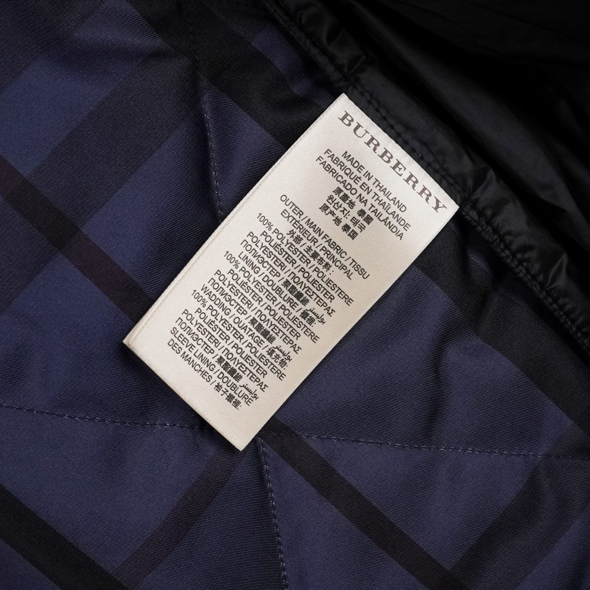 Burberry Diamond Stitch Heritage Quilted Padded Jacket — photo 12