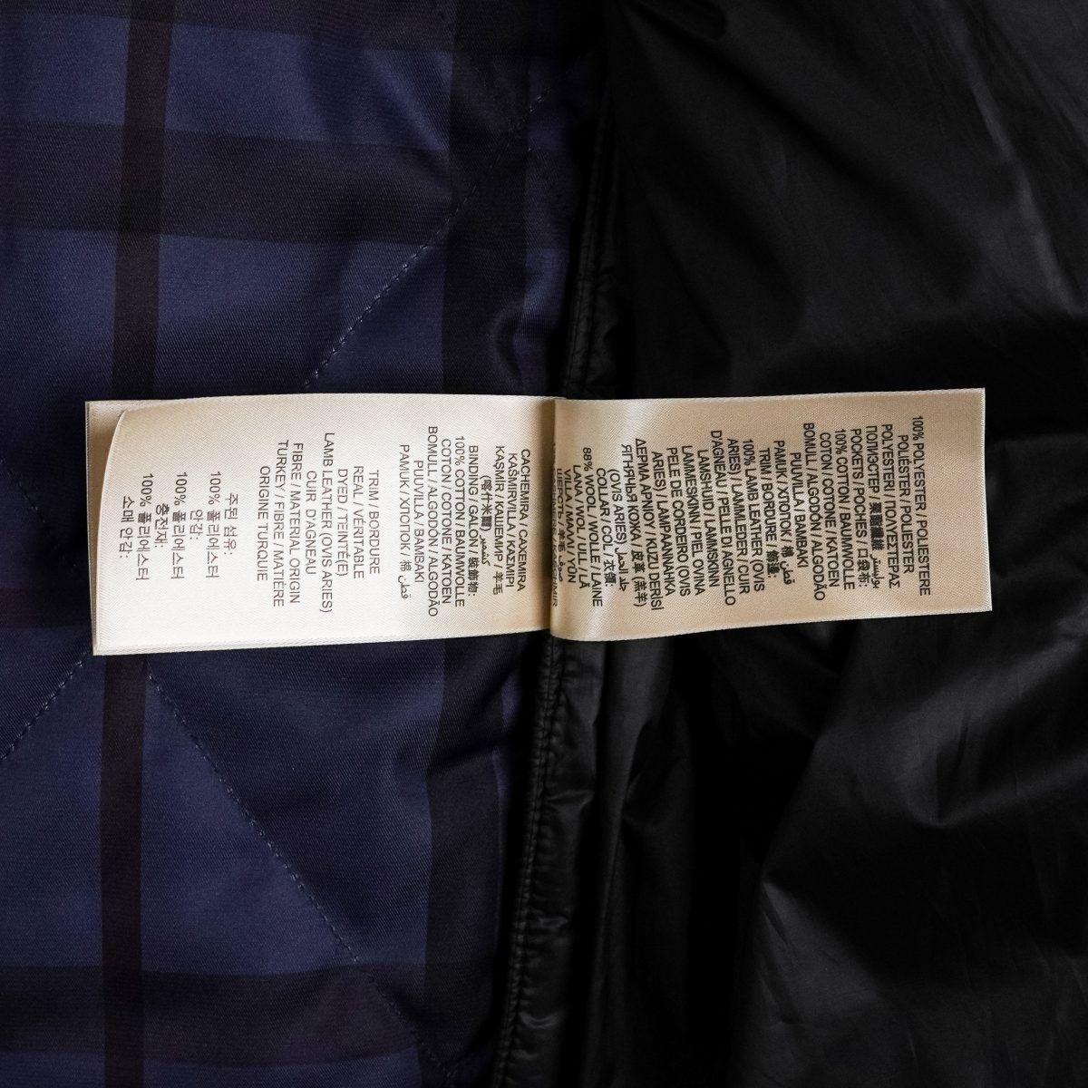 Burberry Diamond Stitch Heritage Quilted Padded Jacket — photo 13