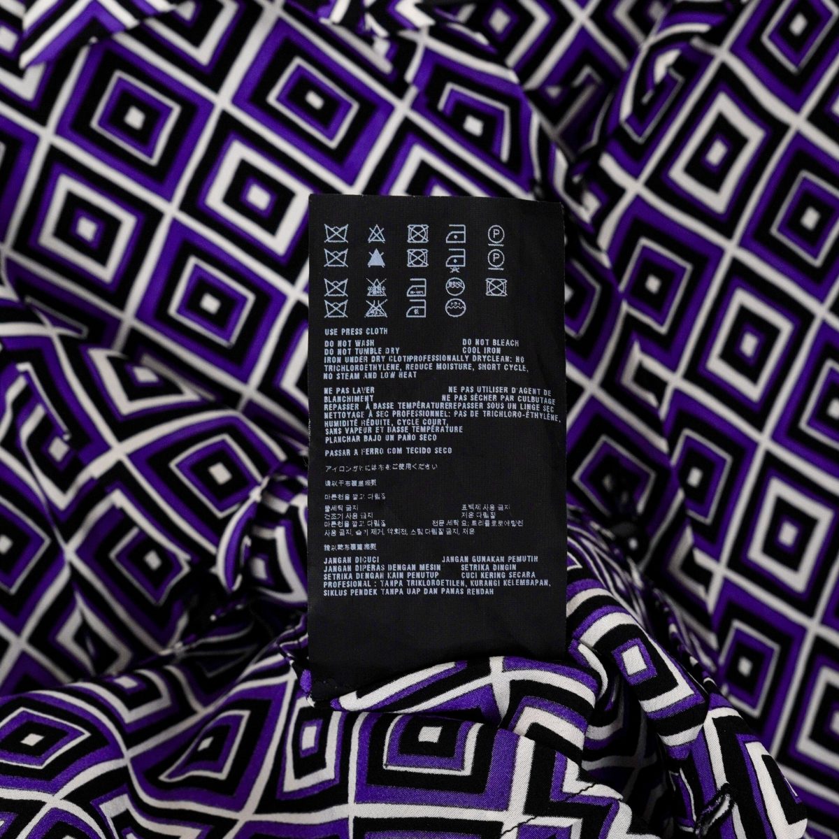 Prada Milano SS12 Purple Silk Geometric Pattern Womens Shirt — photo 14