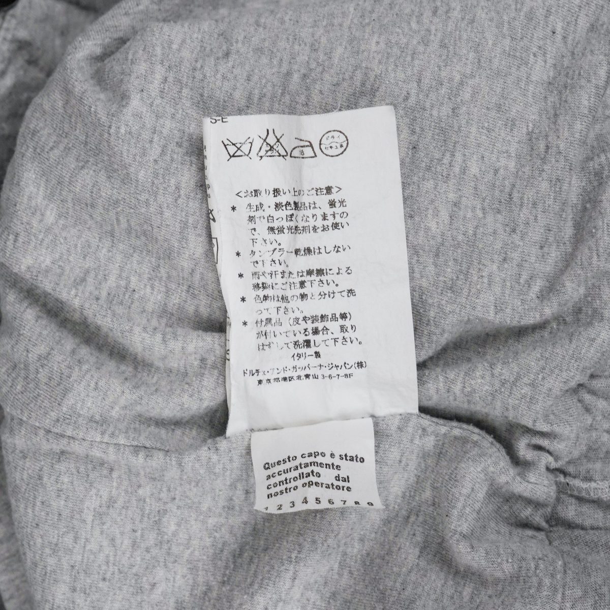 Dolce Gabbana Gray Layered Embroidered Logo Bomber Jacket — photo 10