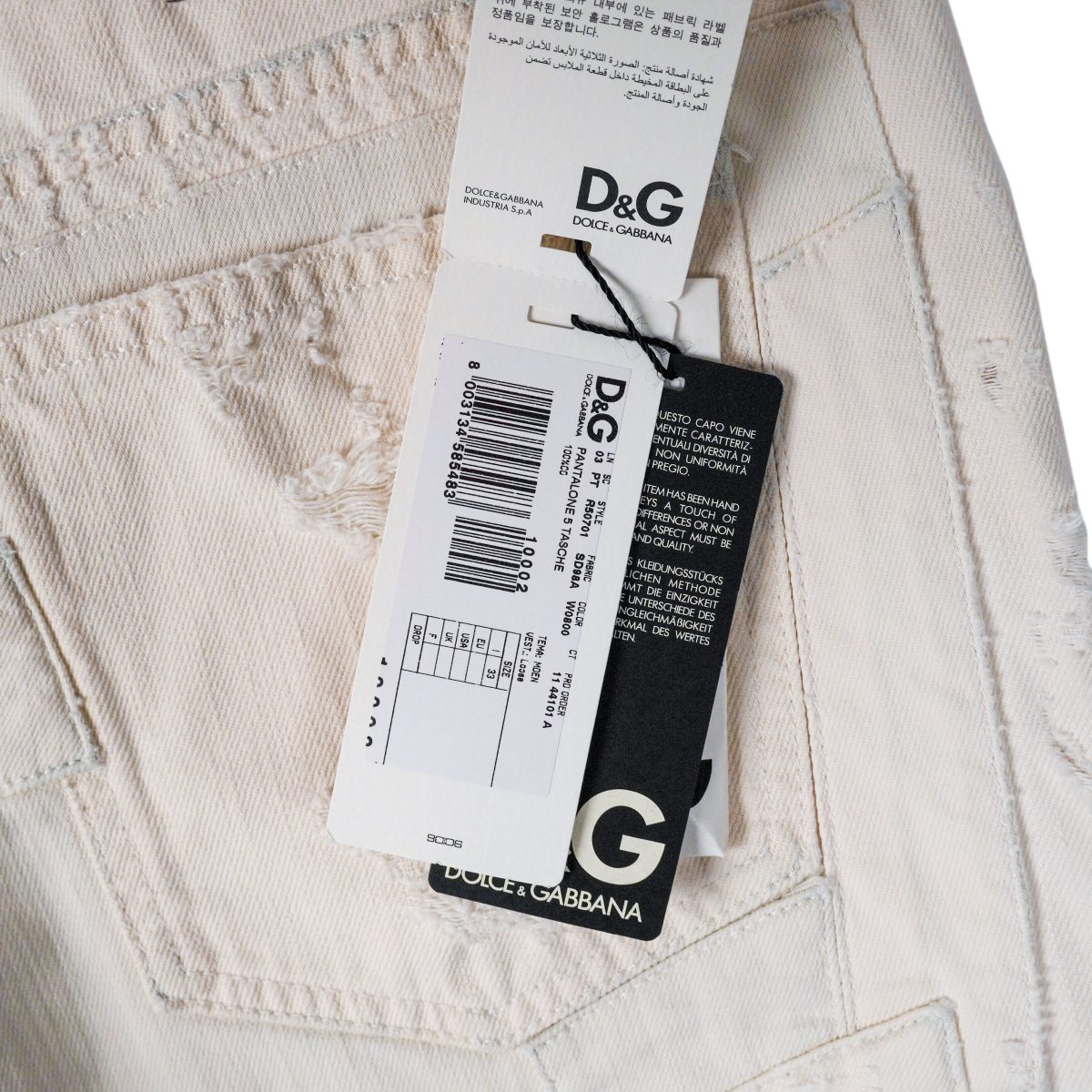 Dolce Gabbana White Distressed Patchwork Denim Pants Jeans — photo 10