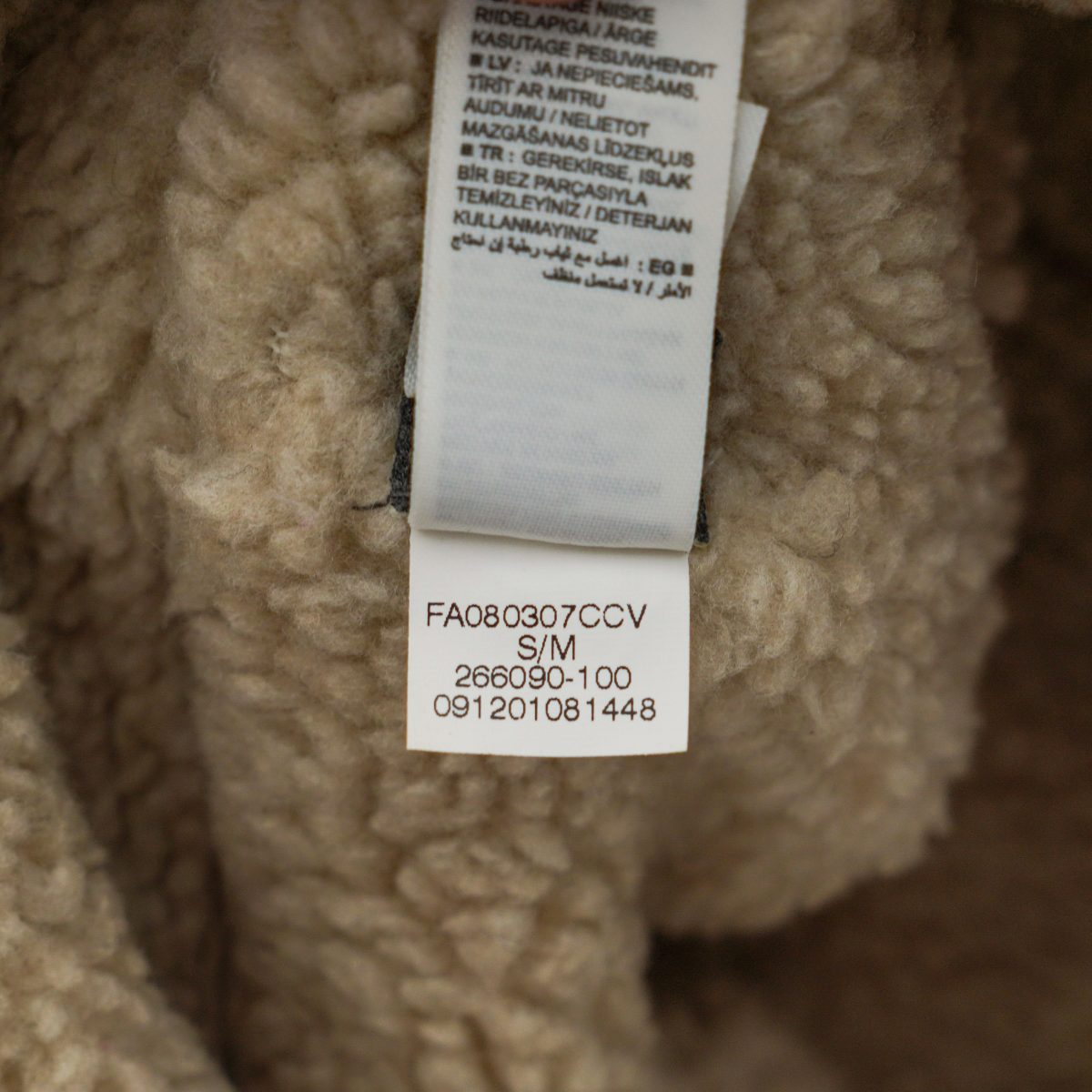 Nike ACG White Leather Shearling Lined Logo Ear Flap Hat — photo 10