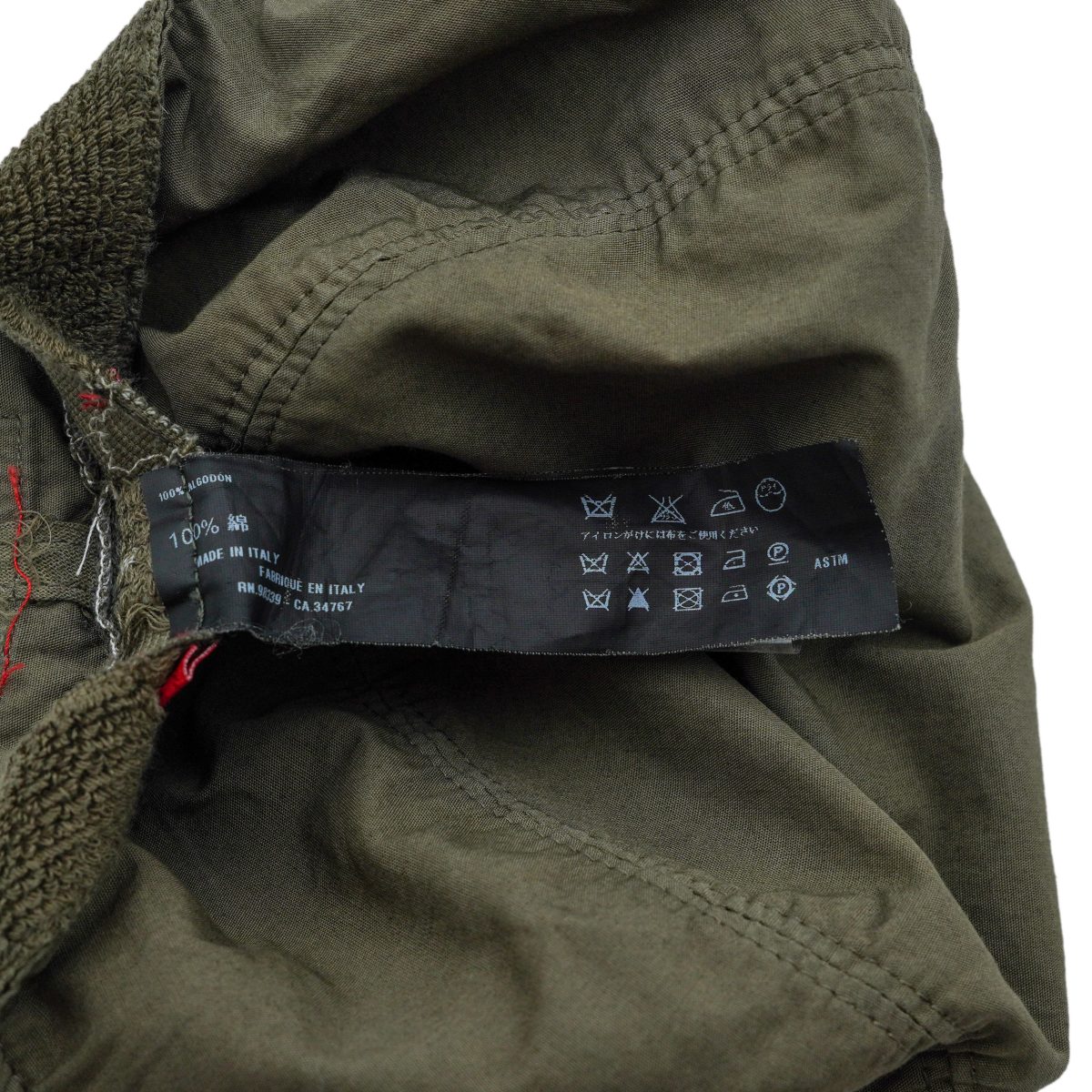 Prada Linea Rossa Military Khaki Green Tab Logo Sport Cap — photo 7