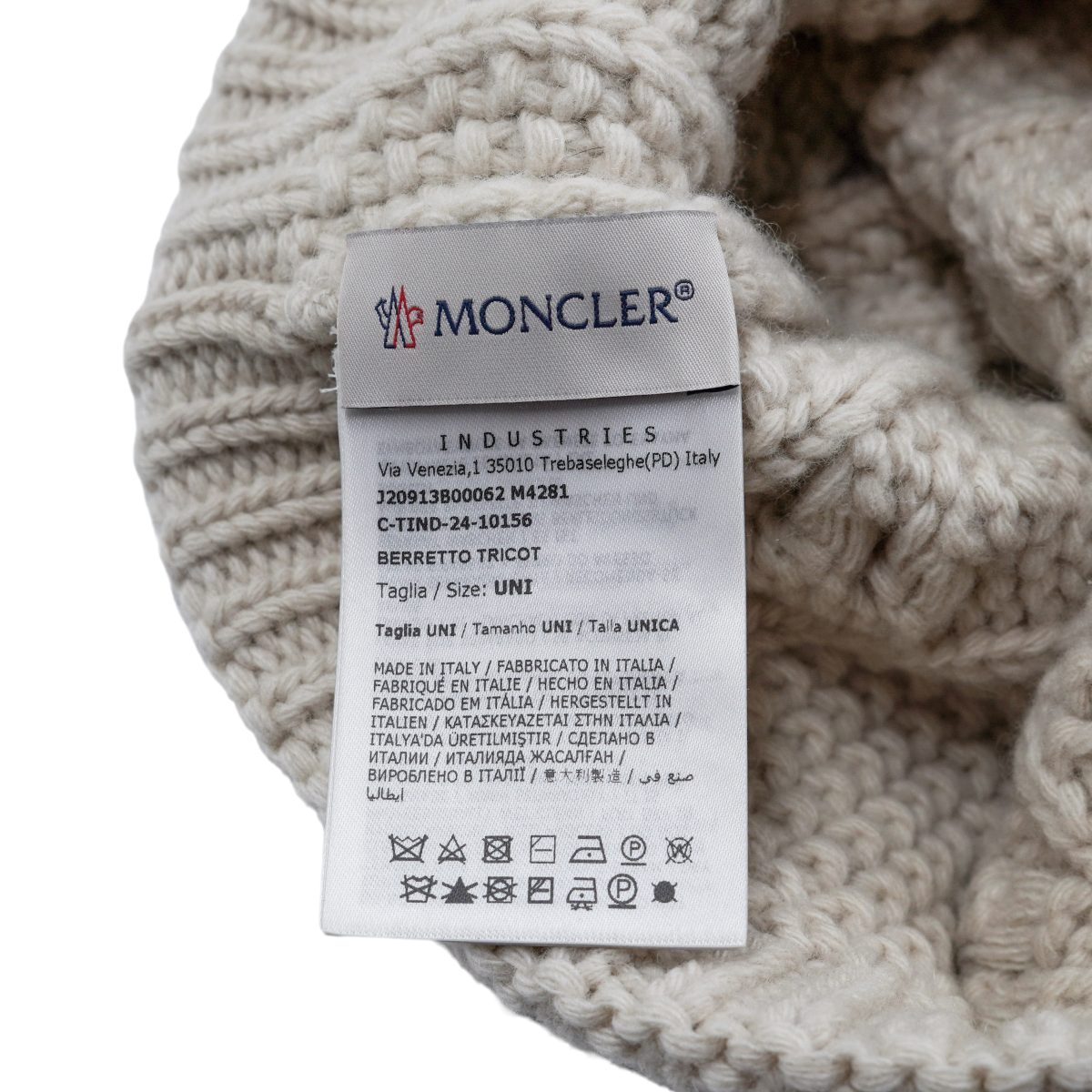 Moncler Beige Wool Cashmere Chunky Knit Logo Beanie Hat — photo 6
