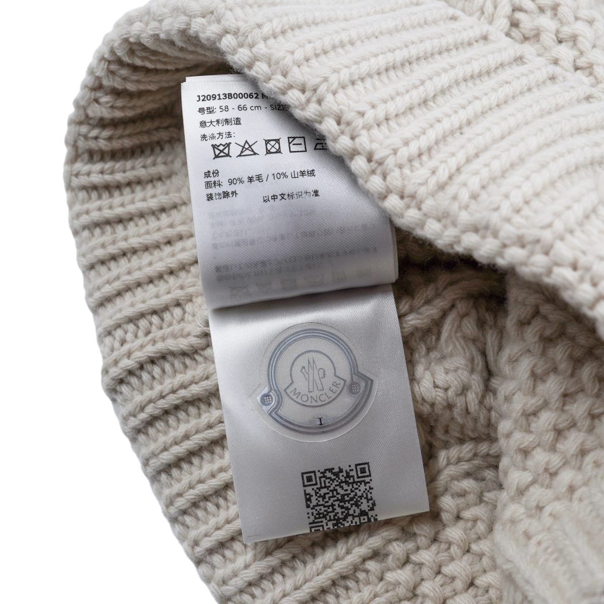 Moncler Beige Wool Cashmere Chunky Knit Logo Beanie Hat — photo 7