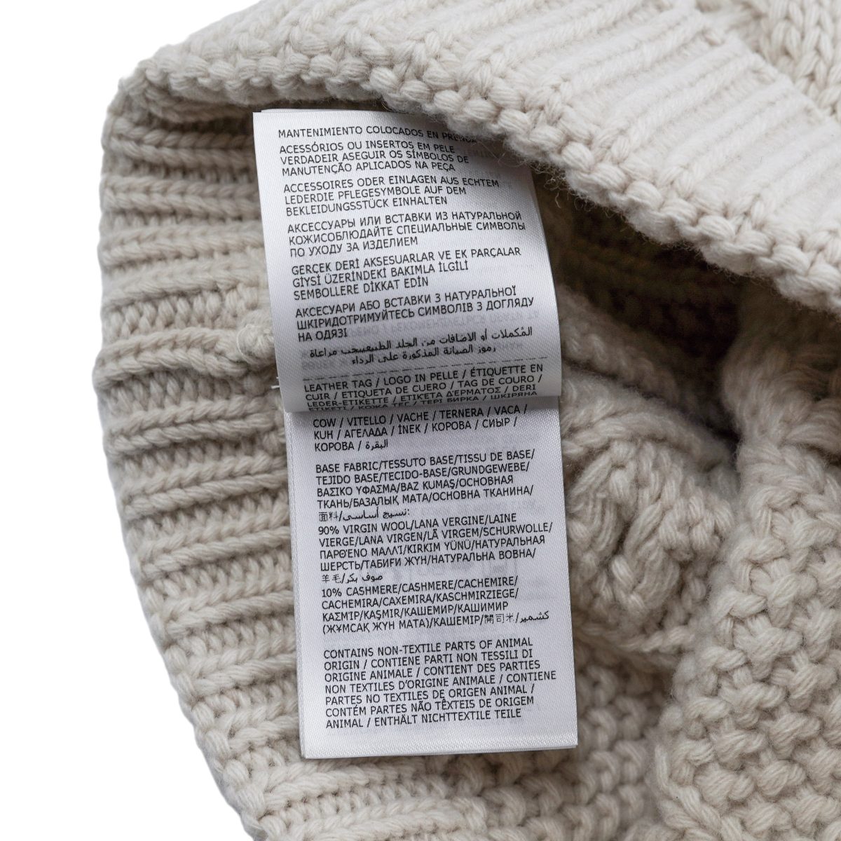 Moncler Beige Wool Cashmere Chunky Knit Logo Beanie Hat — photo 8