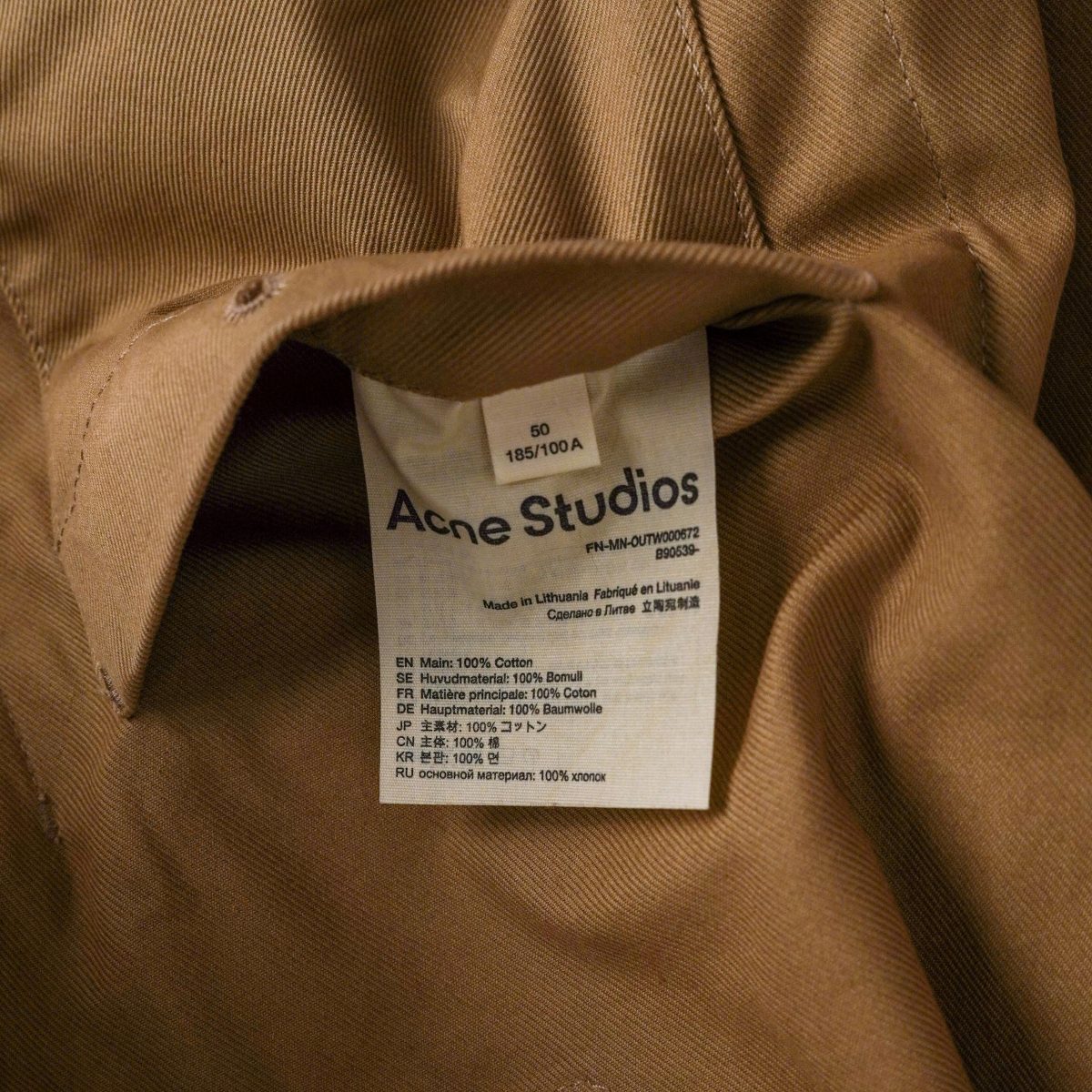 Acne Studios Brown Utility Workwear Patch Logo Chore Jacket — photo 8