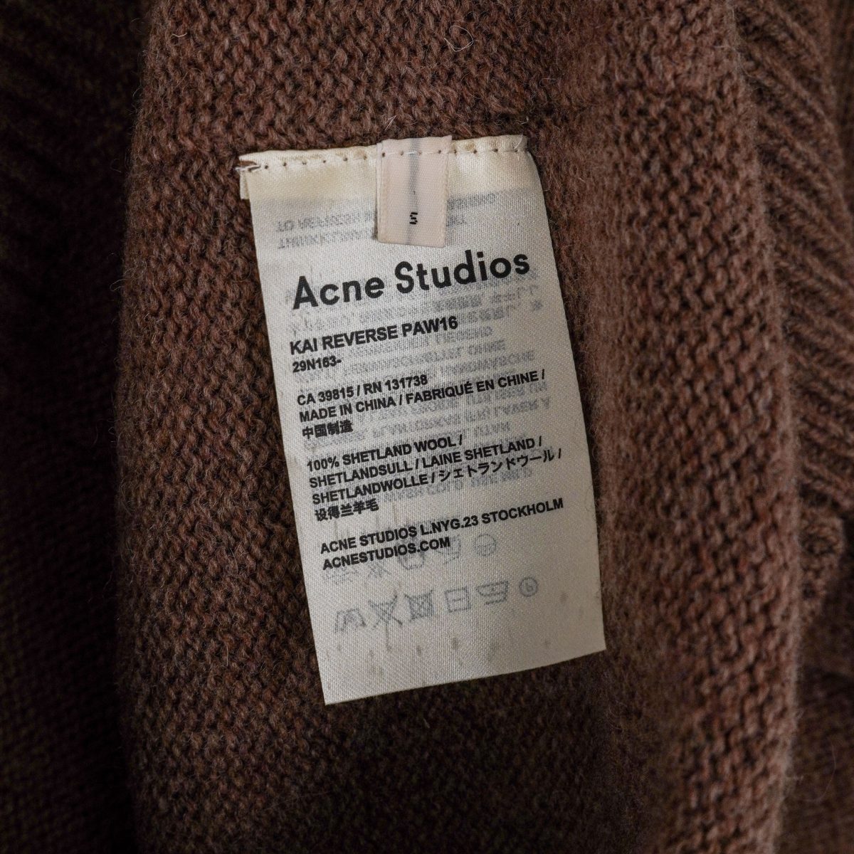 Acne Studios AW2016 Brown Shetland Wool Crewneck Sweater — photo 6