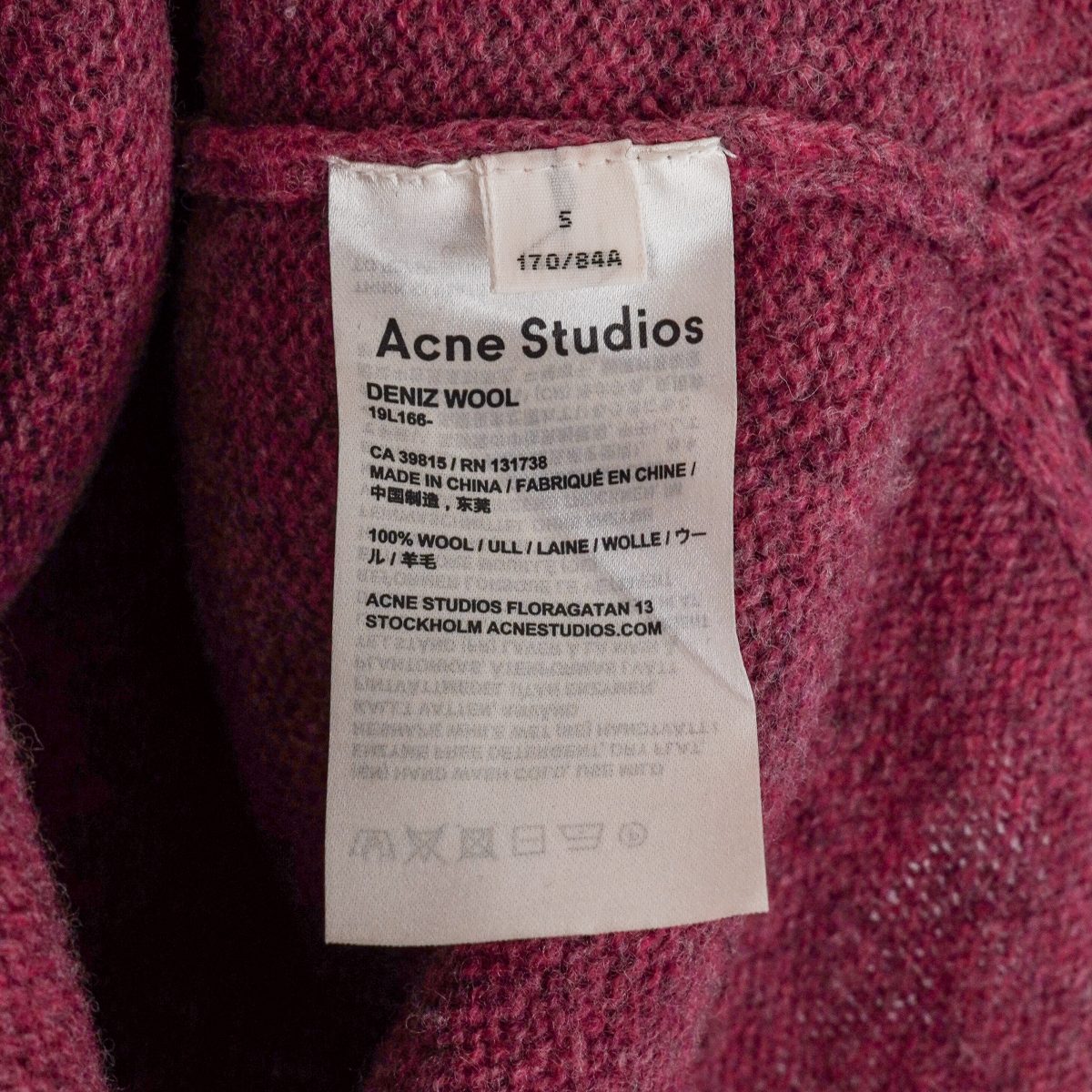 Acne Studios Deniz Burgundy Melange Wool Crewneck Sweater — photo 7