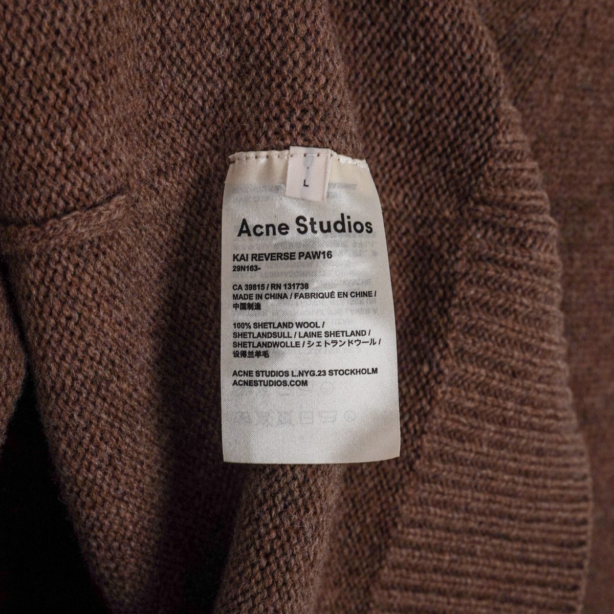 Acne Studios AW2016 Brown Shetland Wool Crewneck Sweater — photo 6