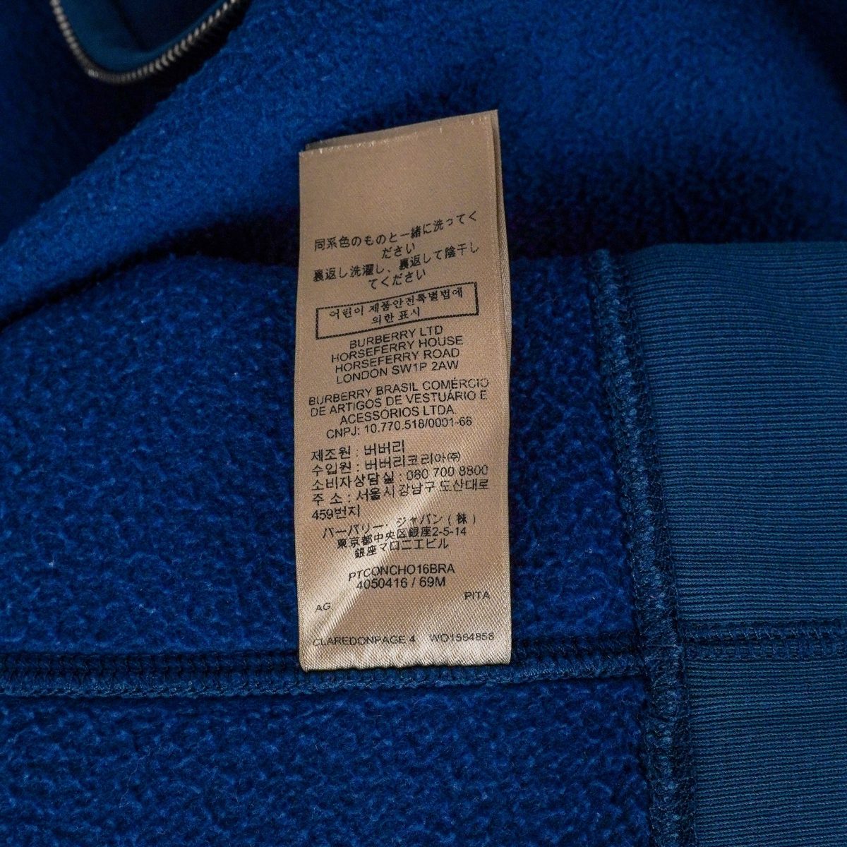 Burberry Claredon Blue Embroidered Logo Hoodie Sweatshirt — photo 12