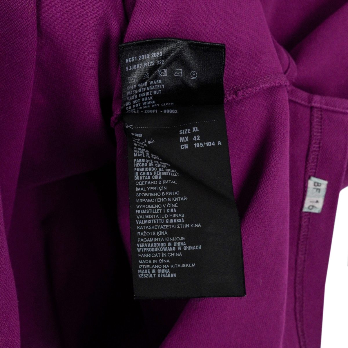Prada Milano 2015 Purple Short Sleeve Tab Logo Polo Shirt — photo 8