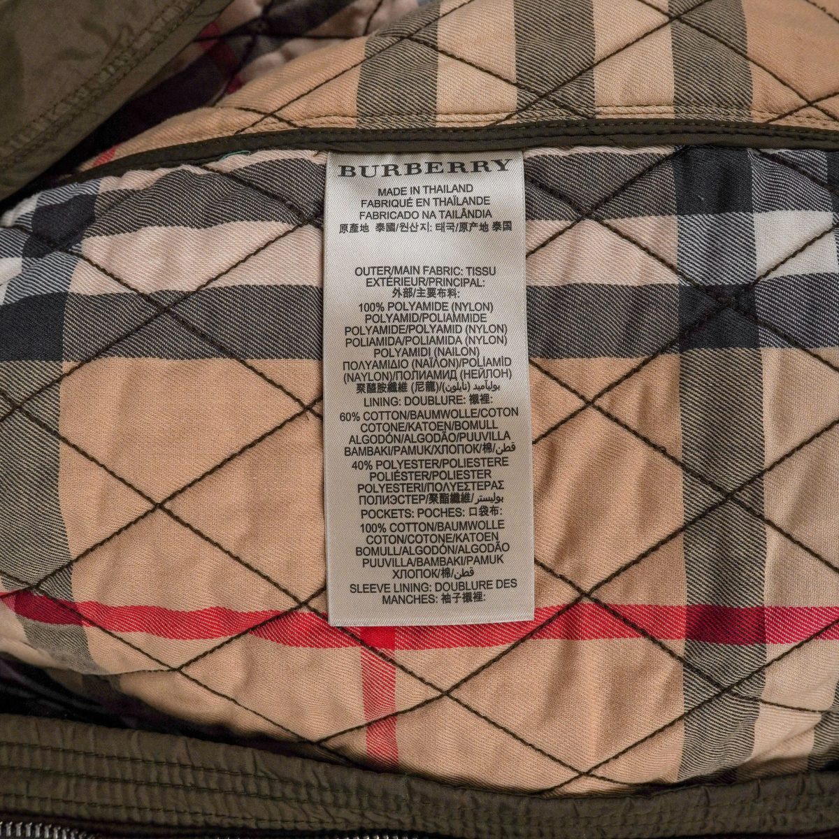 Burberry Brit Khaki Green Diamond Quilted Nova Check Jacket — photo 13