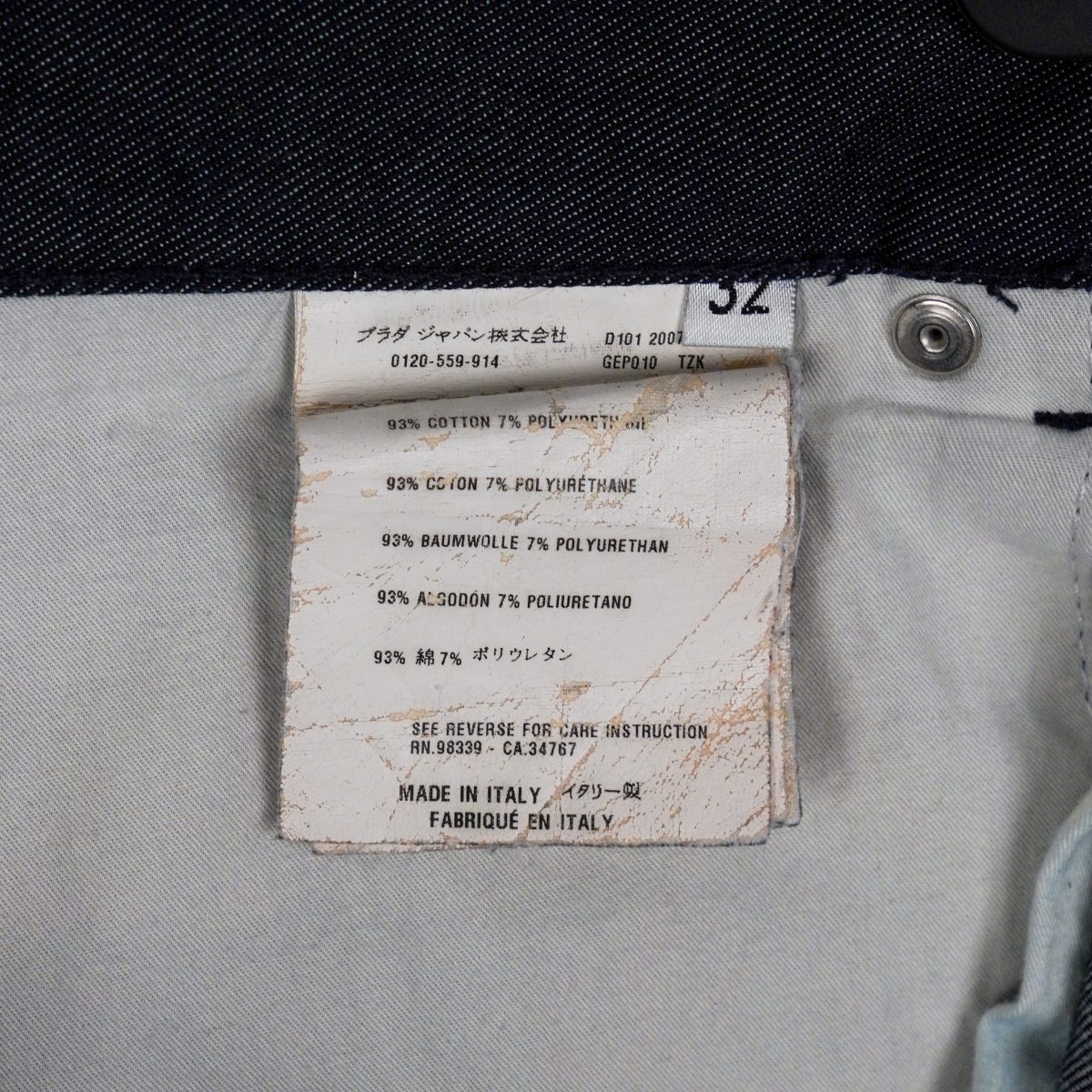 Prada Raw Pure Indigo Denim Tapered Fit Logo Jeans Pants — photo 10