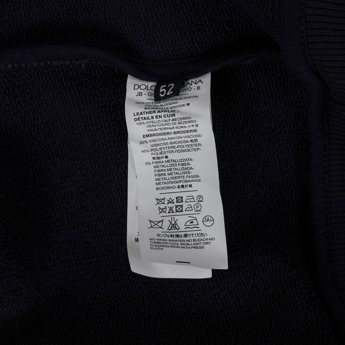 Dolce Gabbana Navy Tab Logo Embroidered Hoodie Sweatshirt — photo 12