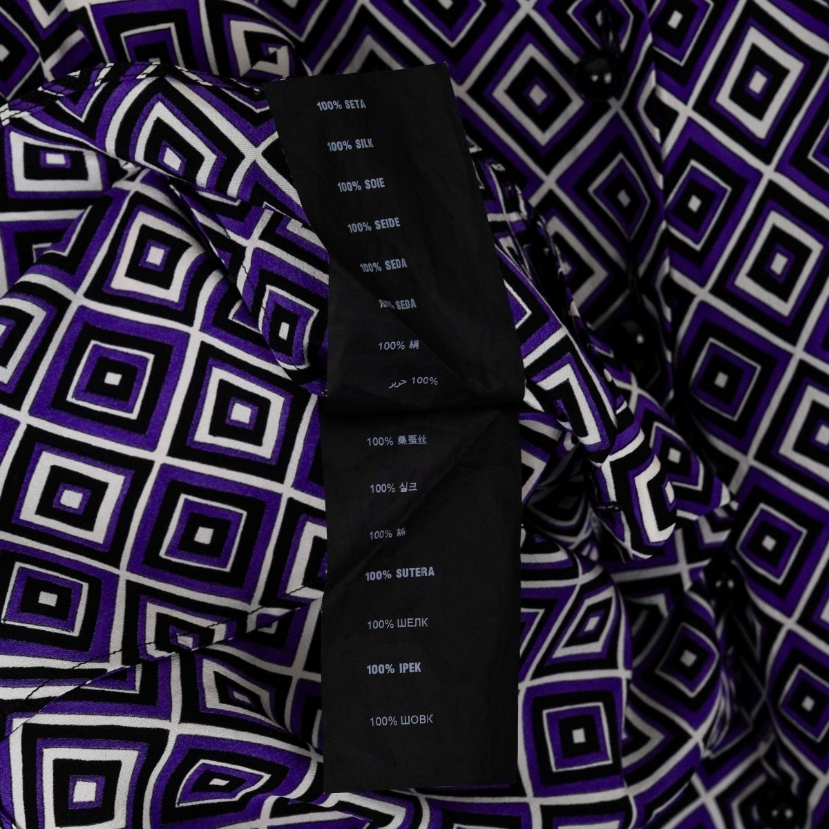 Prada Milano SS12 Purple Silk Geometric Pattern Womens Shirt — photo 13