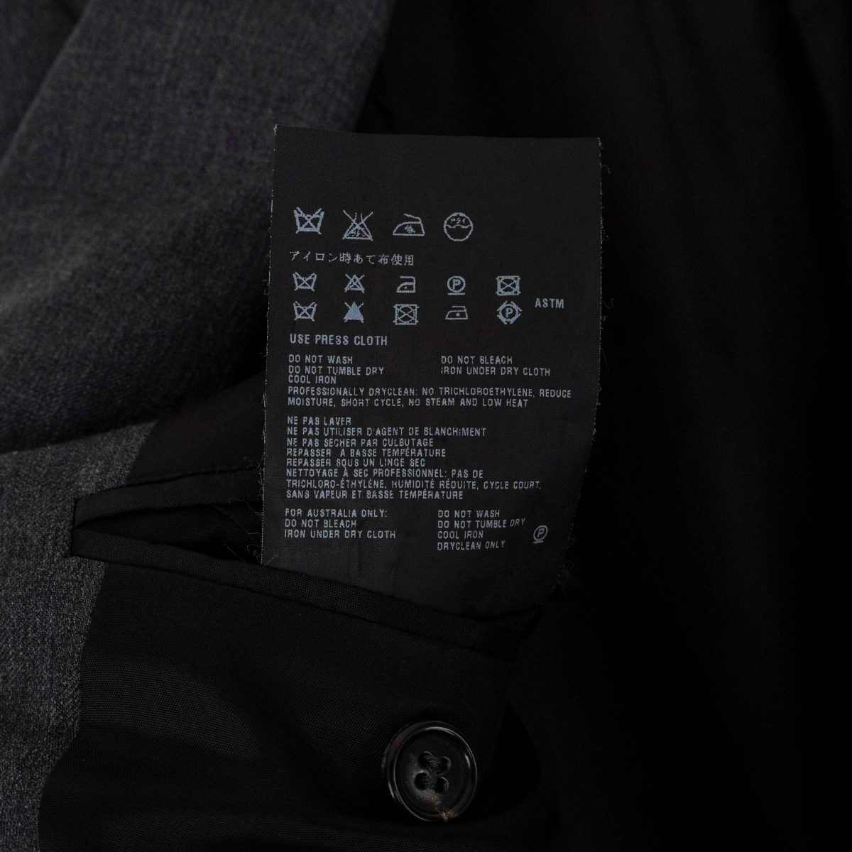 Vintage Prada Milano AW 2006 Gray Virgin Wool Blazer Jacket — photo 13