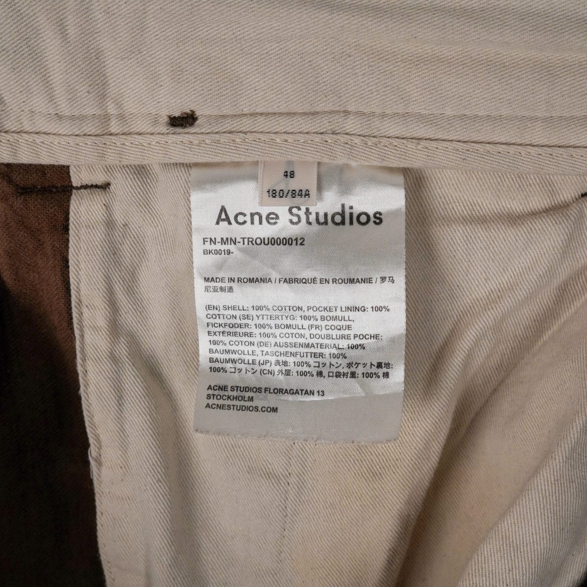 Acne Studios Brown Velvet Wide Wale Straight Trousers Pants — photo 9