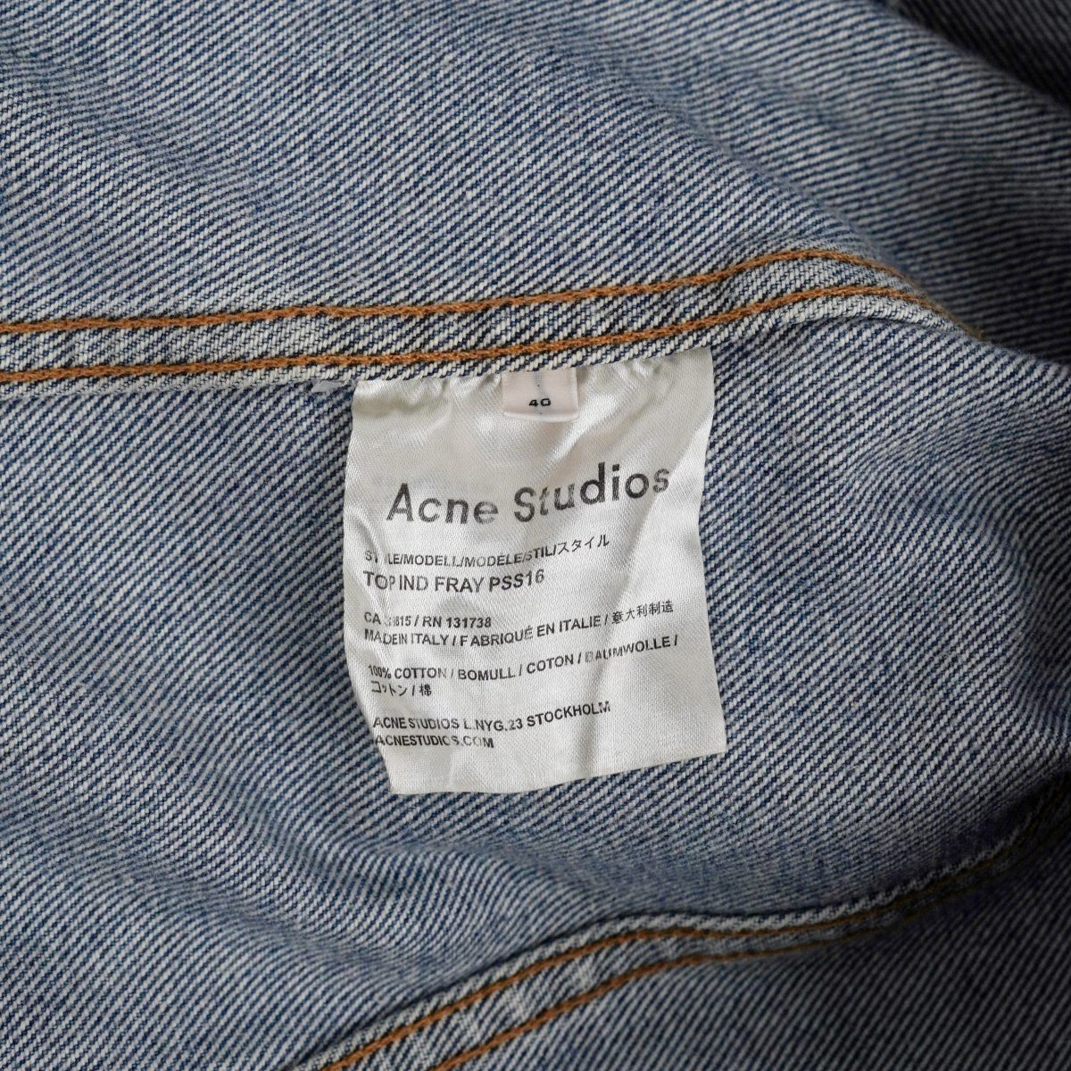 Acne Studios Top Ind Fray SS16 Blue Distressed Denim Jacket — photo 9