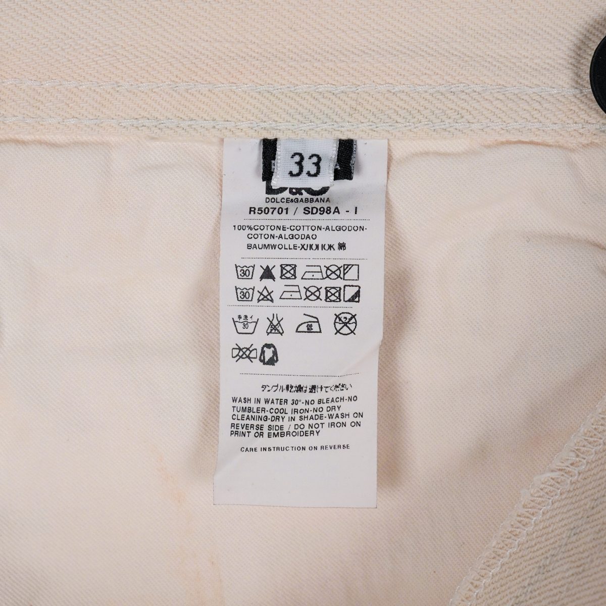 Dolce Gabbana White Distressed Patchwork Denim Pants Jeans — photo 9
