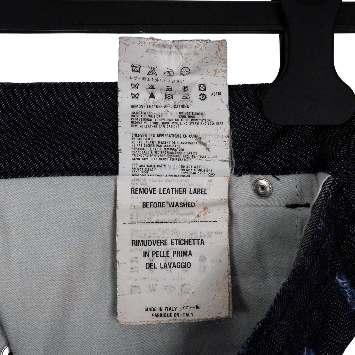 Prada Raw Pure Indigo Denim Tapered Fit Logo Jeans Pants — photo 11