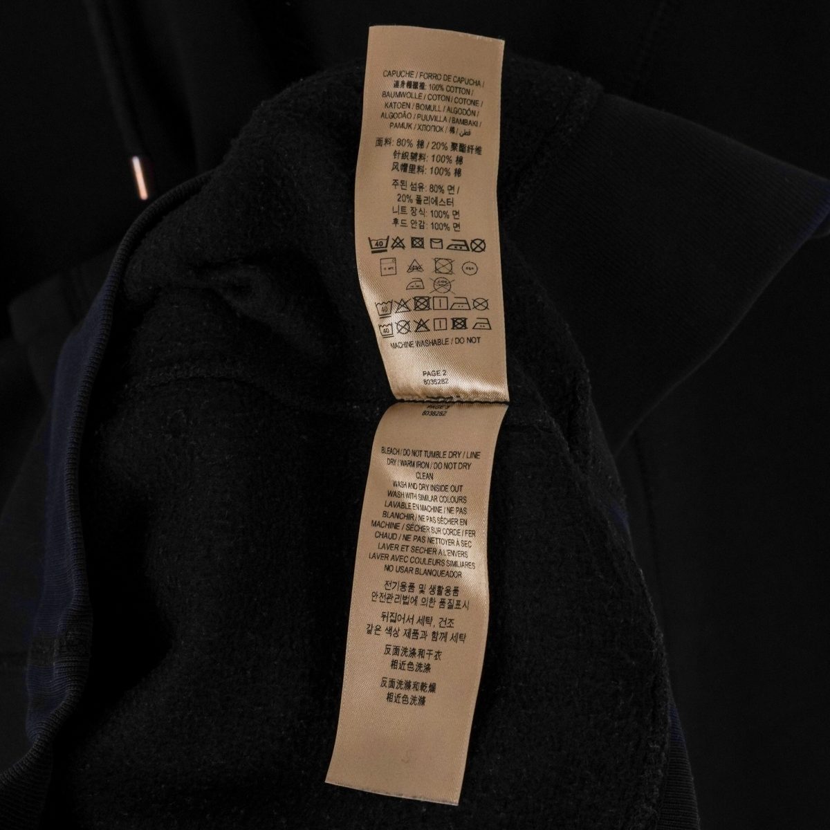 Burberry Claredon Black Embroidered Logo Hoodie Sweatshirt — photo 12