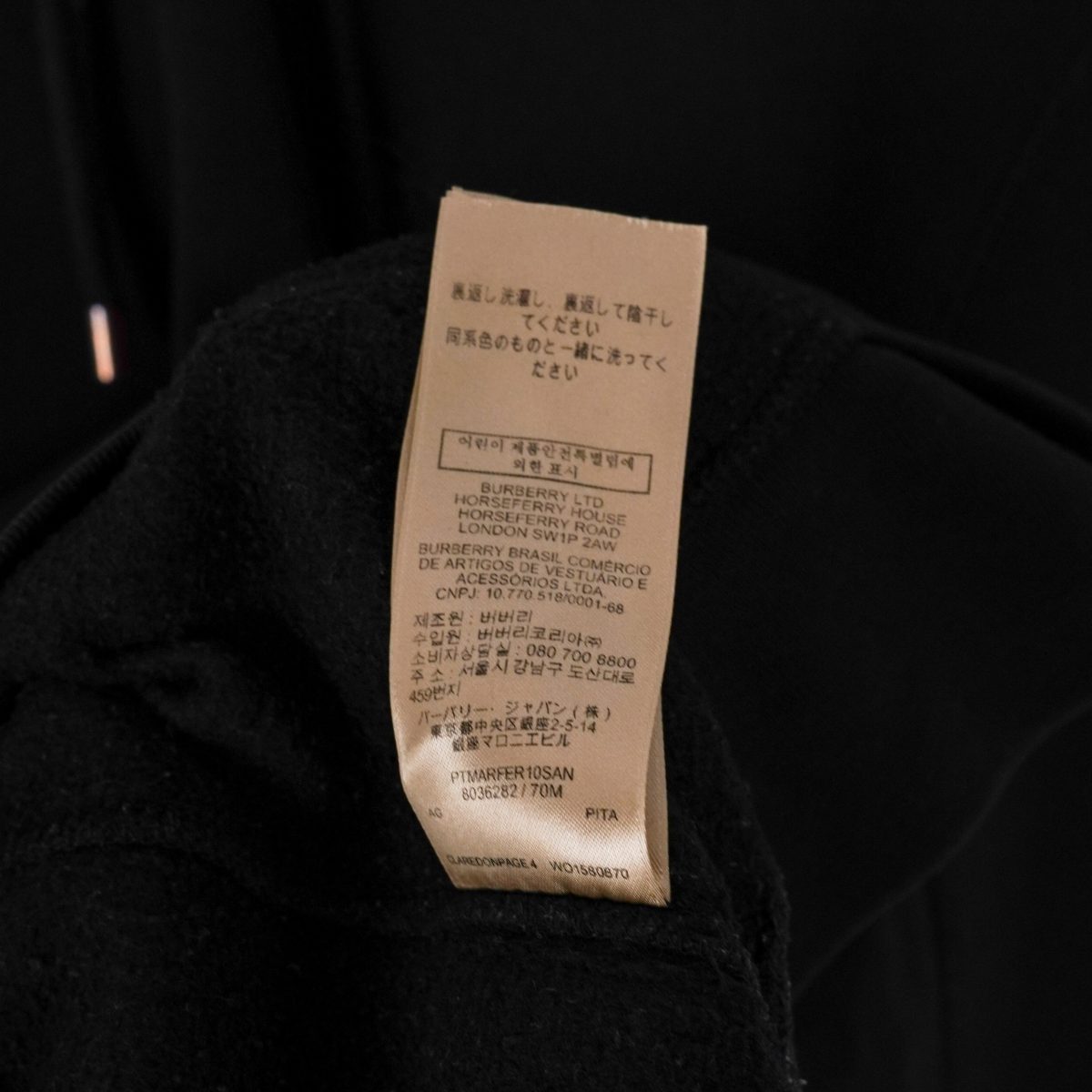 Burberry Claredon Black Embroidered Logo Hoodie Sweatshirt — photo 13