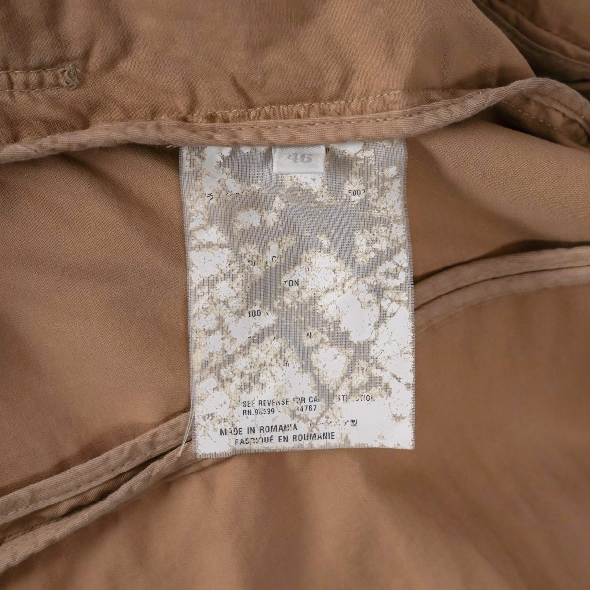 Vintage Prada Sport Beige Garment Dyed Logo Blazer Jacket — photo 14