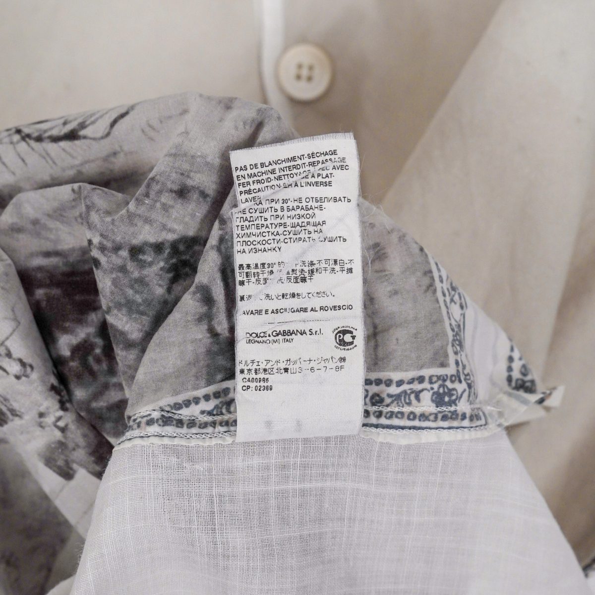 Dolce Gabbana White Linen Hemp Parthenon Print Polo Shirt — photo 11