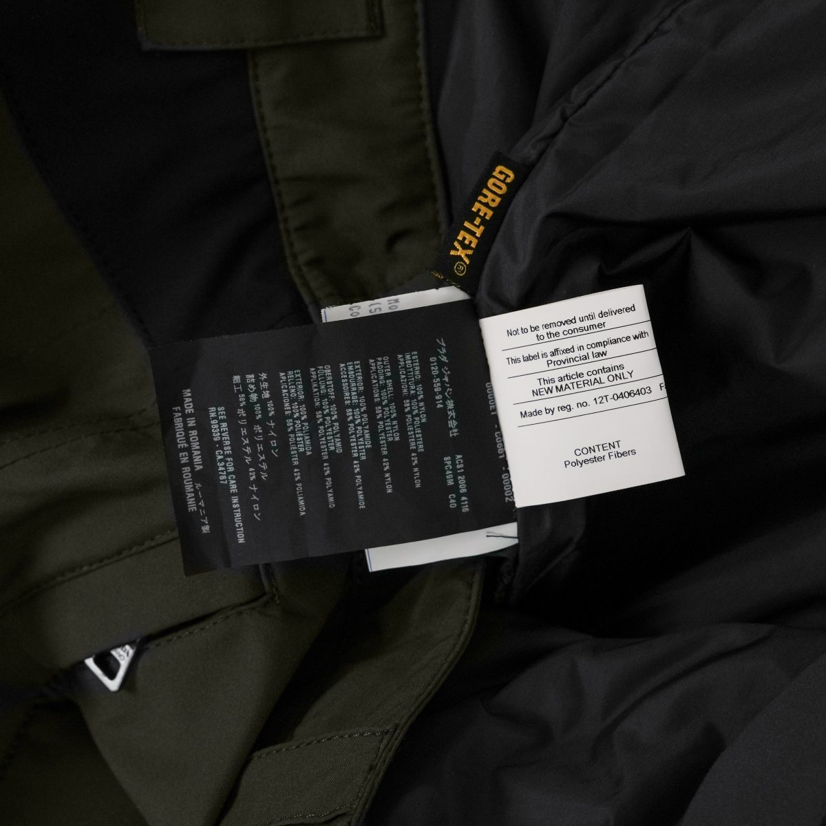 Prada Linea Rossa Dark Green Gore Tex Ski Trousers Pants — photo 12