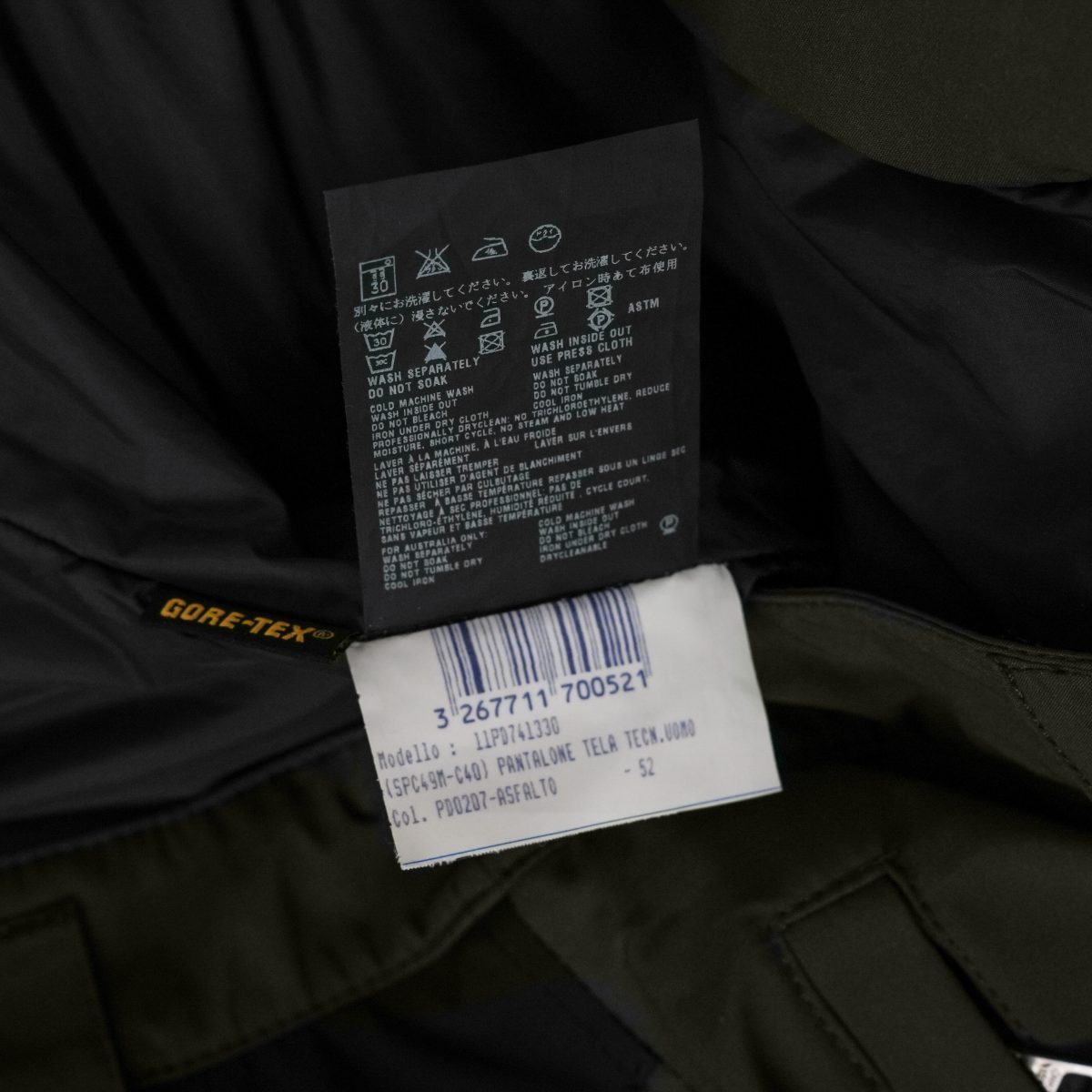 Prada Linea Rossa Dark Green Gore Tex Ski Trousers Pants — photo 13