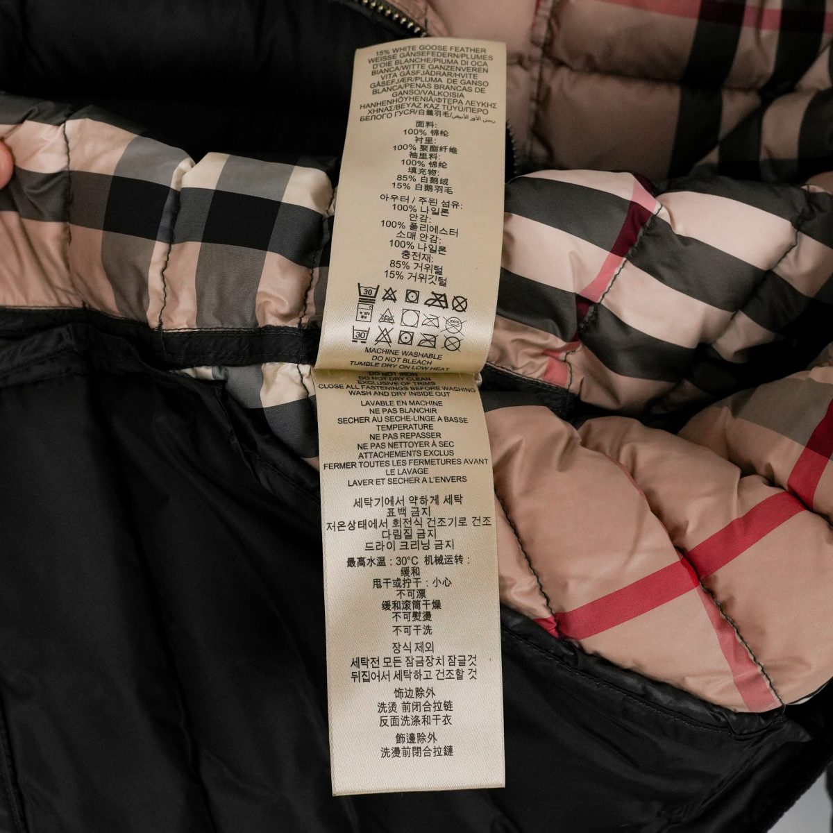 Burberry Brit Black Nylon Quilted Goose Down Puffer Jacket — photo 13