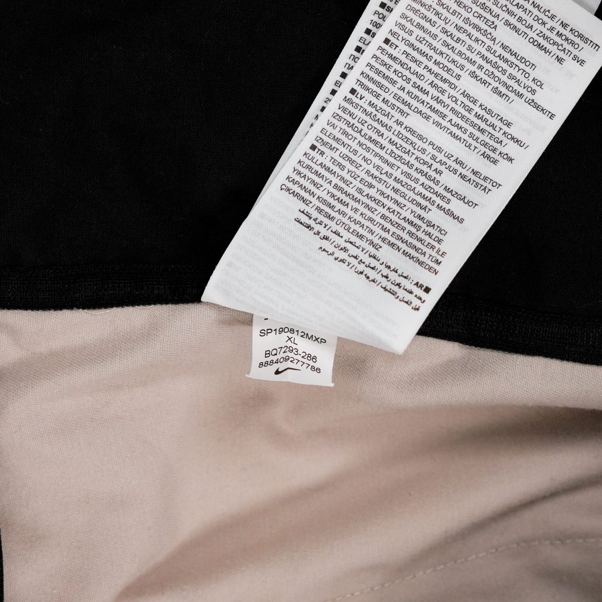 Nike ACG Beige Tech Multi Pocket Logo Cargo Trousers Pants — photo 9