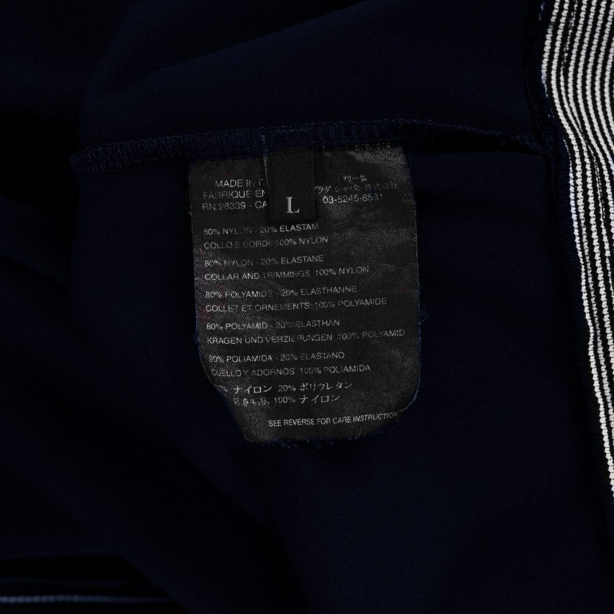 Prada Sport Linea Rossa Navy Striped Logo Zip Track Jacket — photo 8