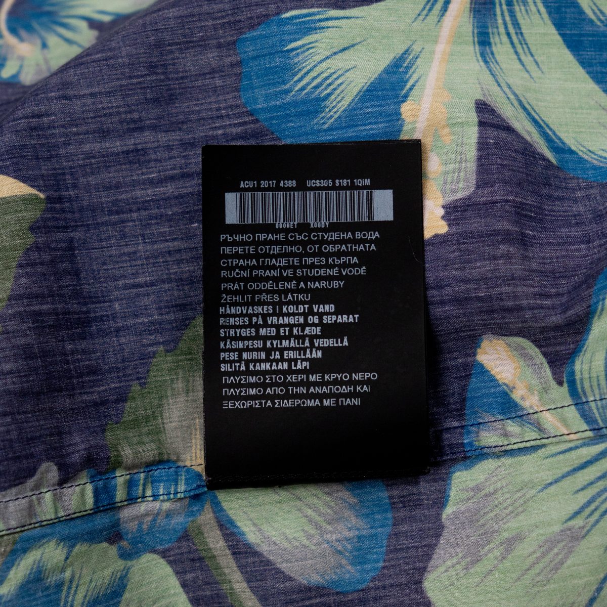Prada Navy Hawaiian Hibiscus Print Logo Camp Collar Shirt — photo 13