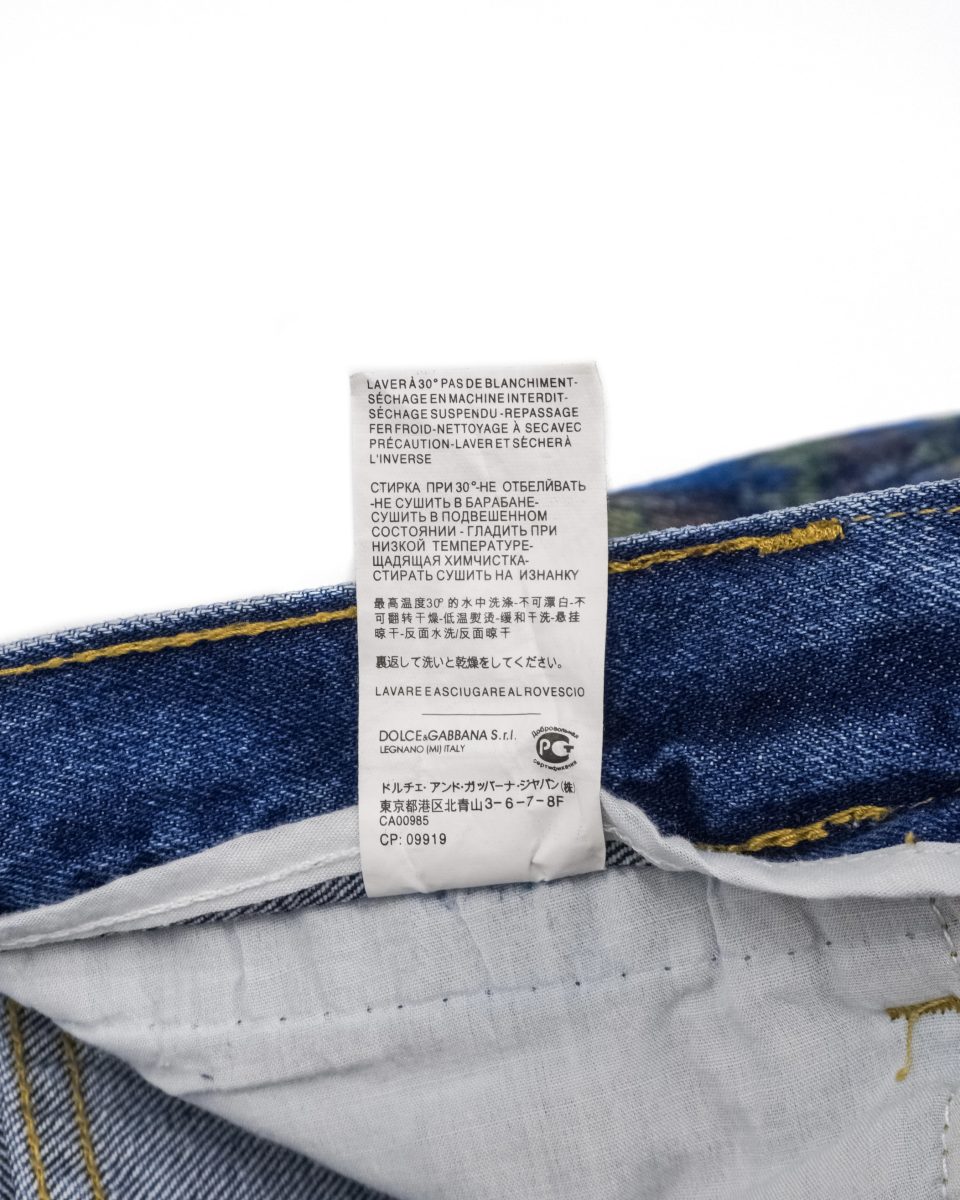Dolce Gabbana Blue Distressed Crest Mens Denim Jeans Size S — photo 12