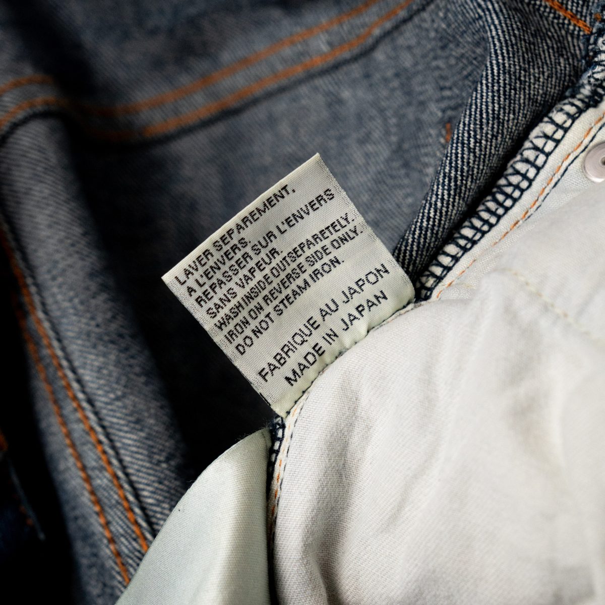 Dior Homme SS13 KVA Era Indigo Distressed Denim Jeans Pants — photo 16