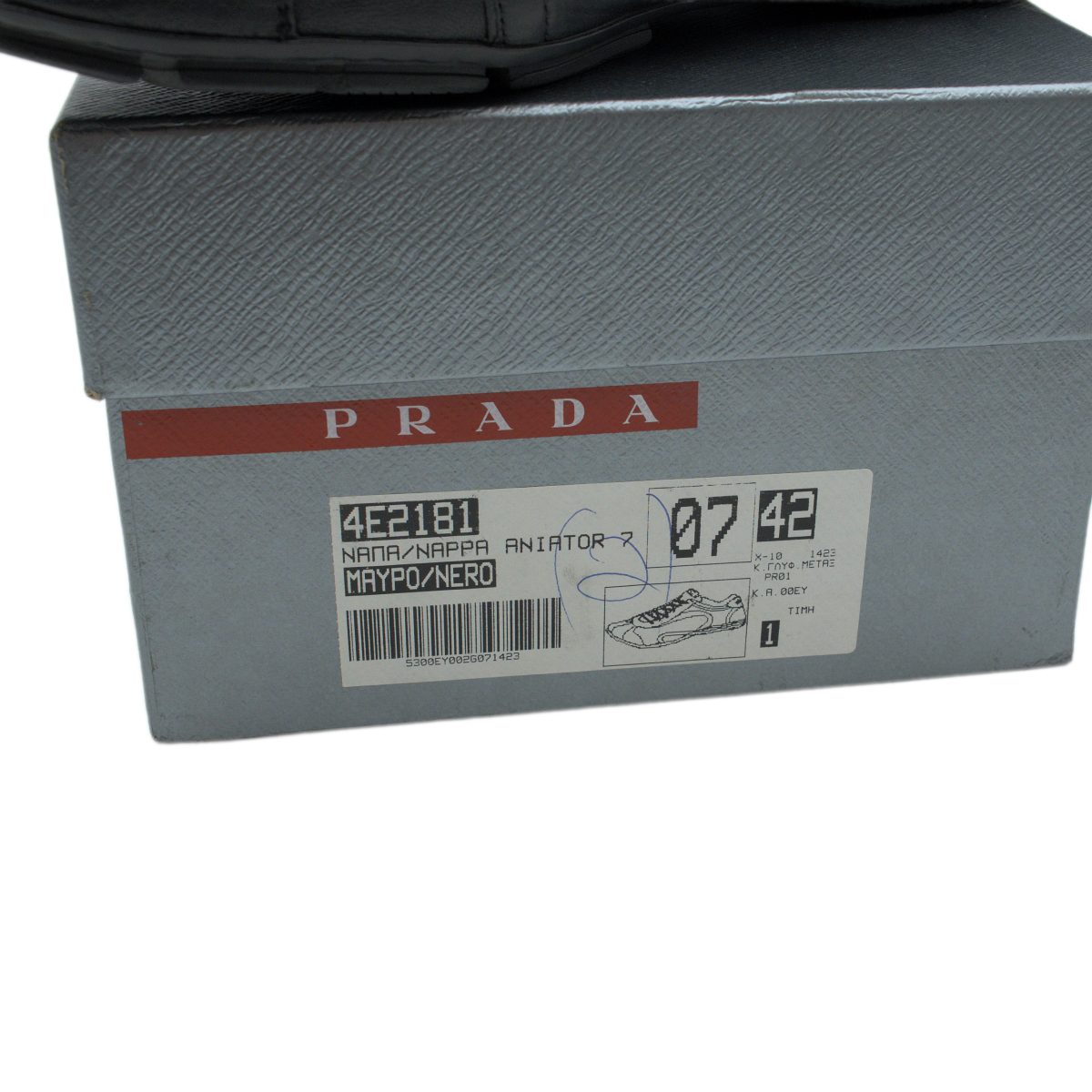 Vintage Prada Linea Rossa Montecarlo Black Leather Sneakers — photo 13