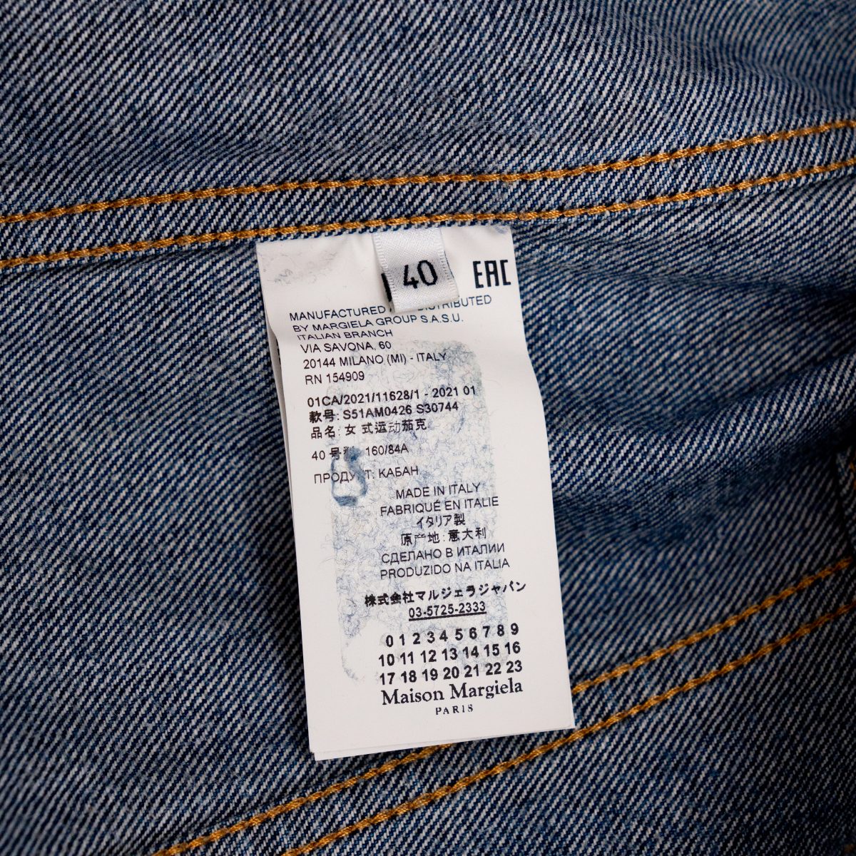 Maison Margiela Blue Washed Denim Trucker Vest Gilet Size S — photo 8