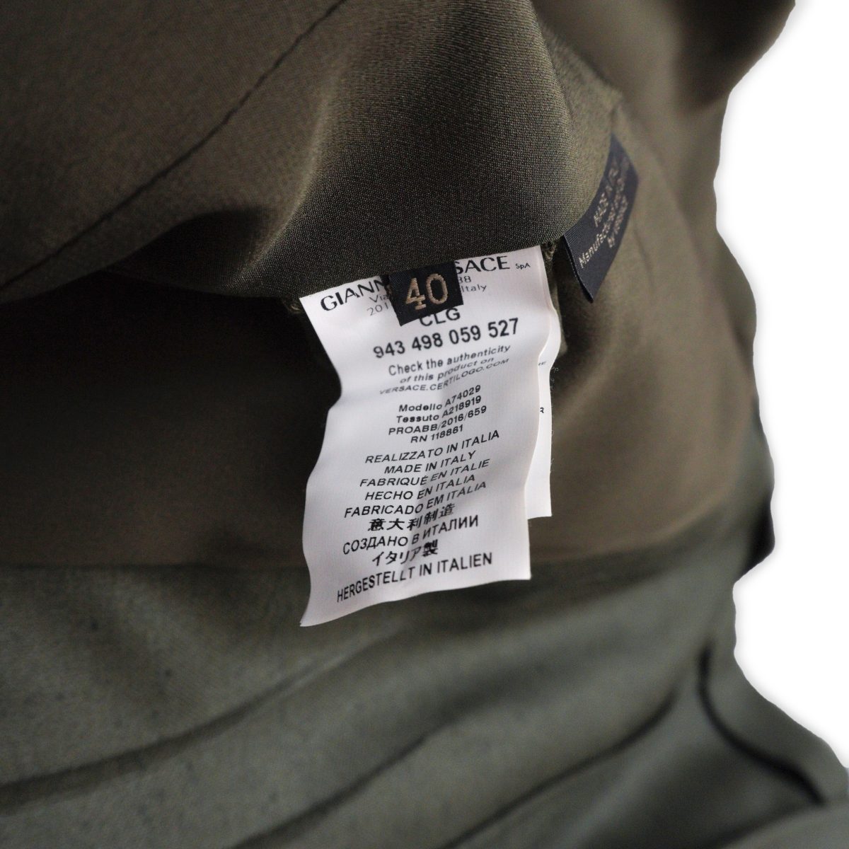 Donatella Versace SS16 Army Jungle Green Belted Dress Jacket — photo 22